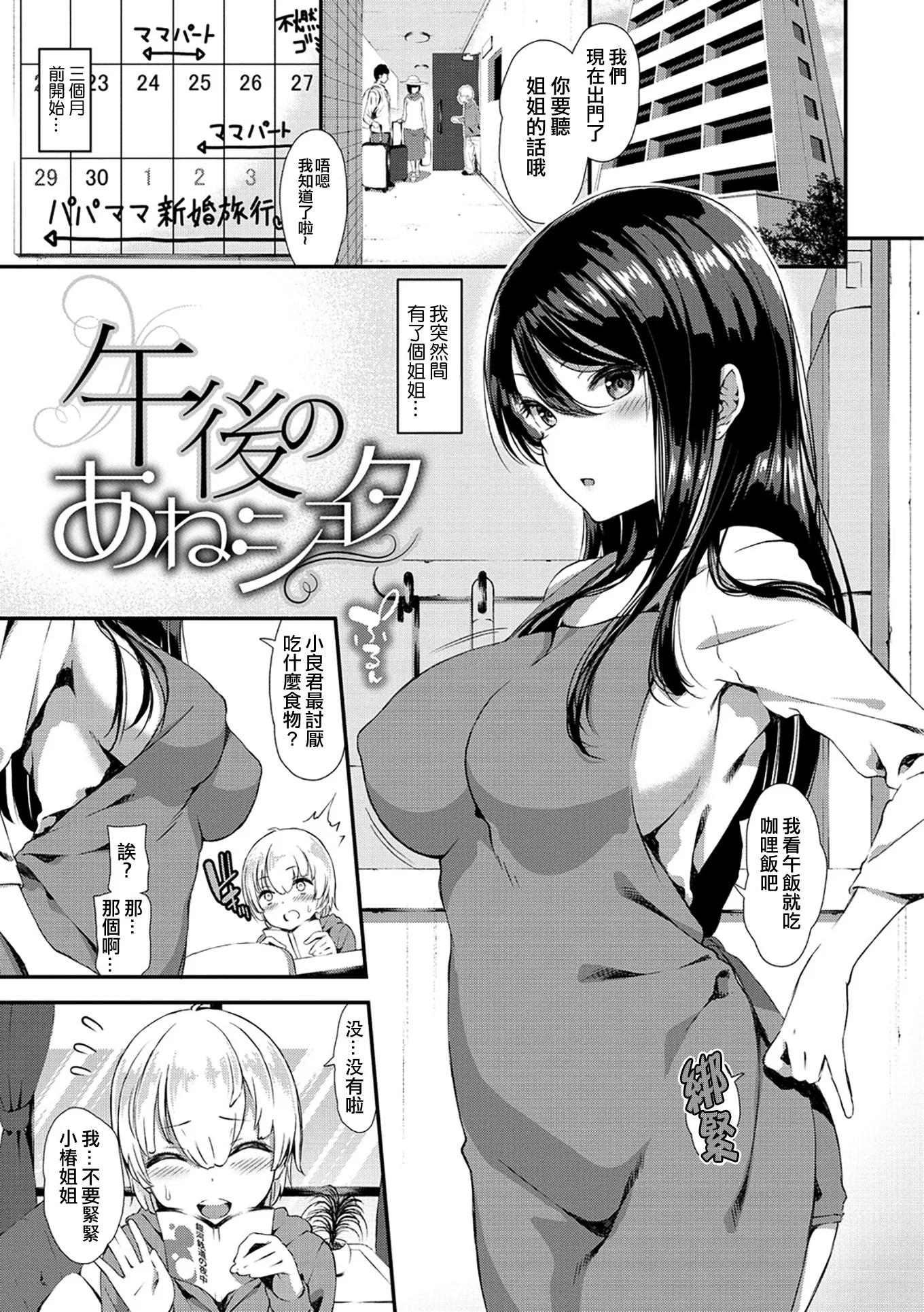 005