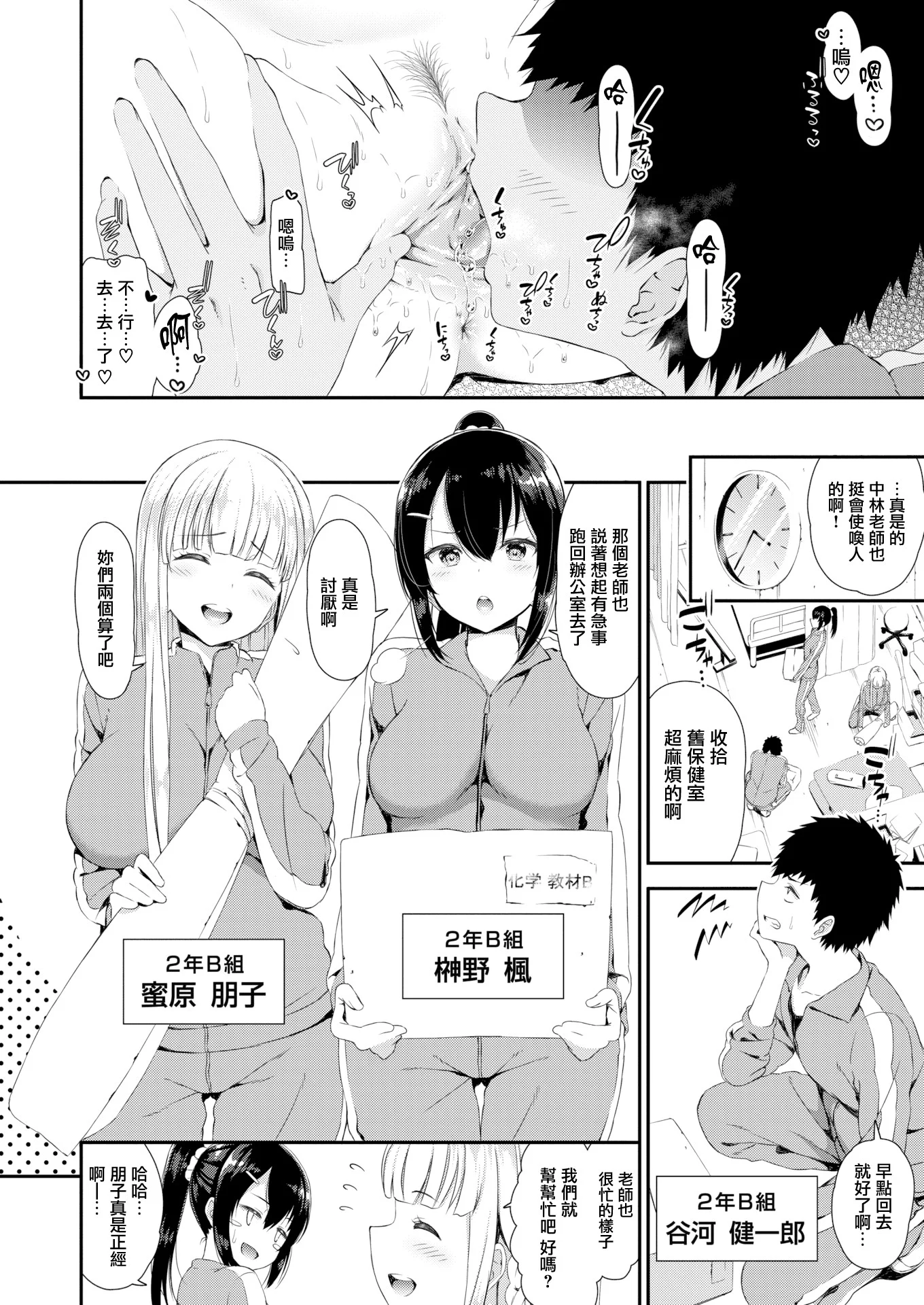 022