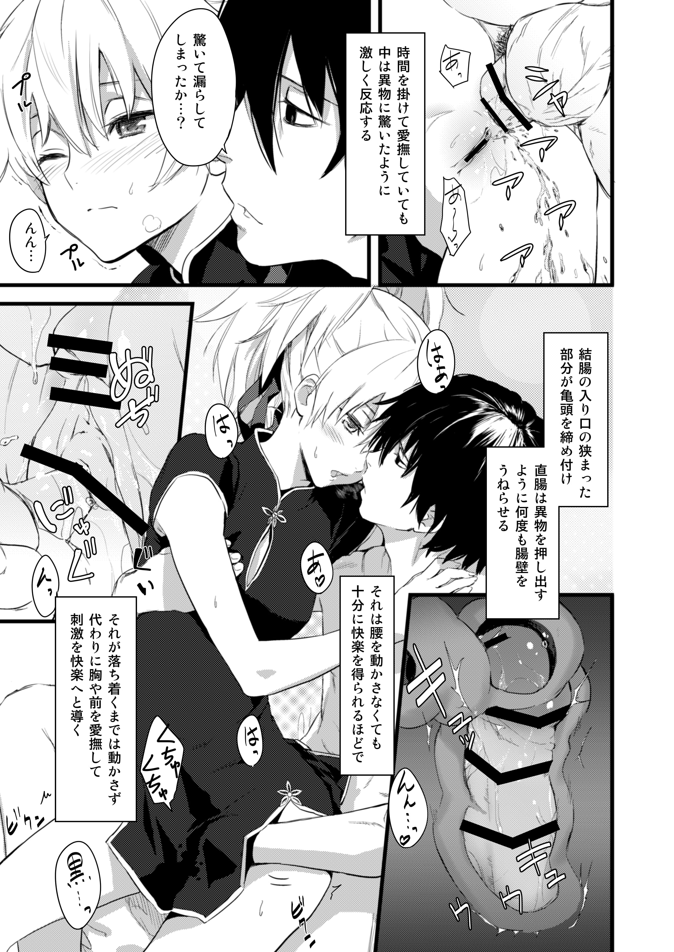 05
