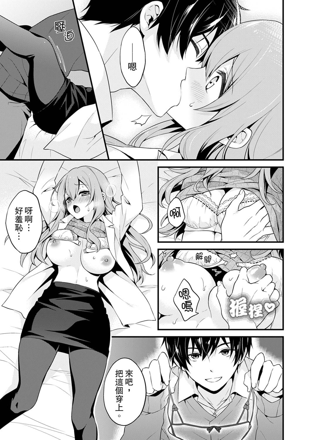 009