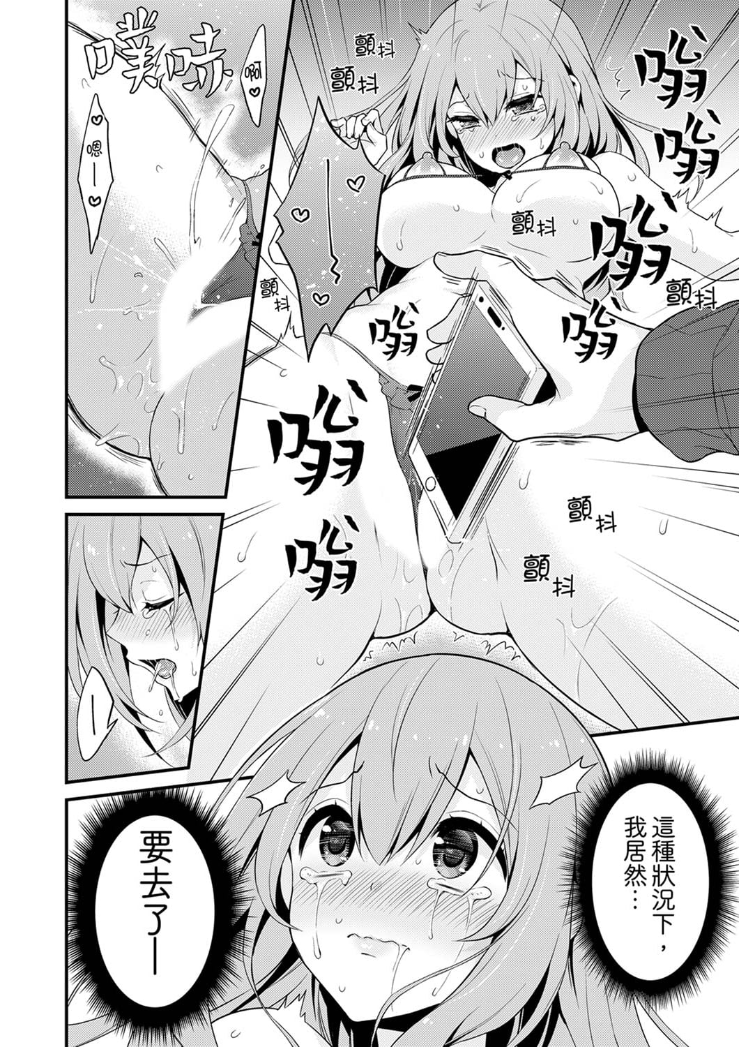 020