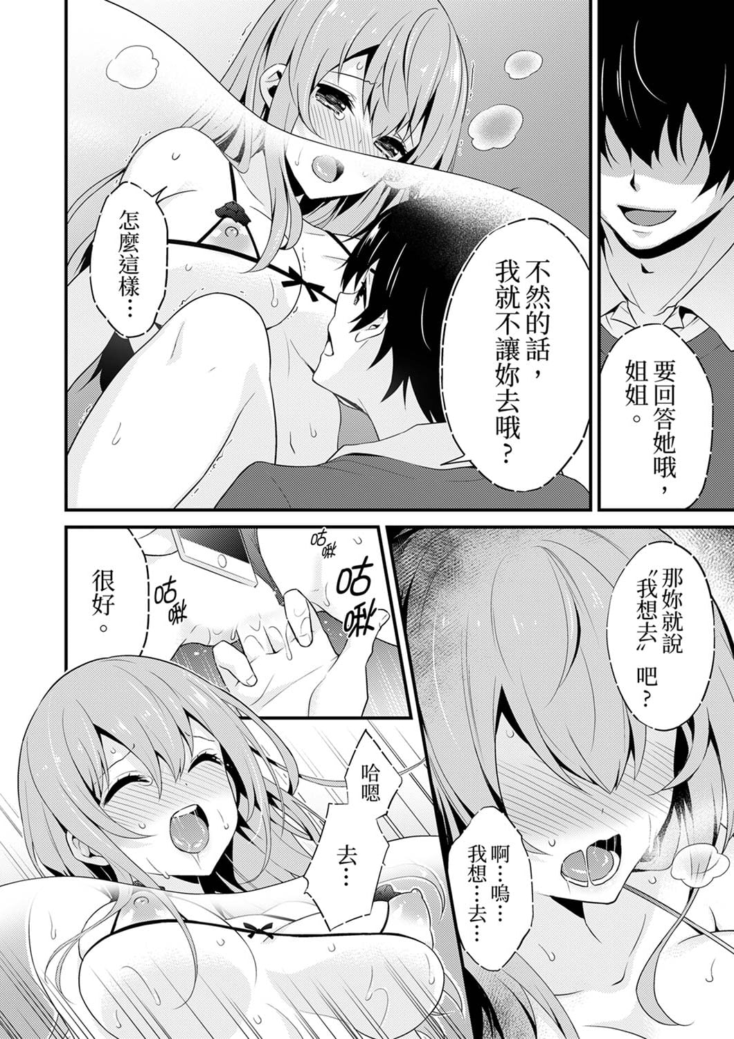 022