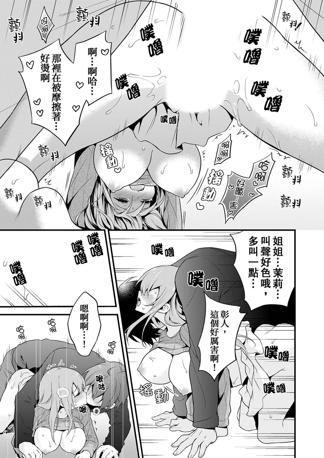 036
