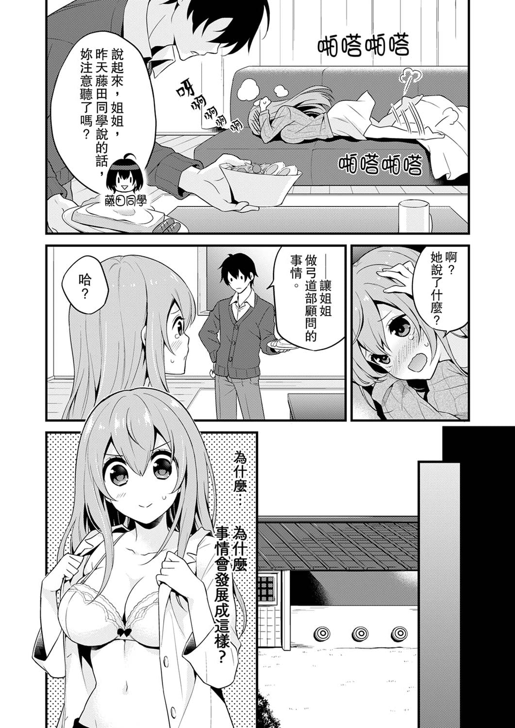 041