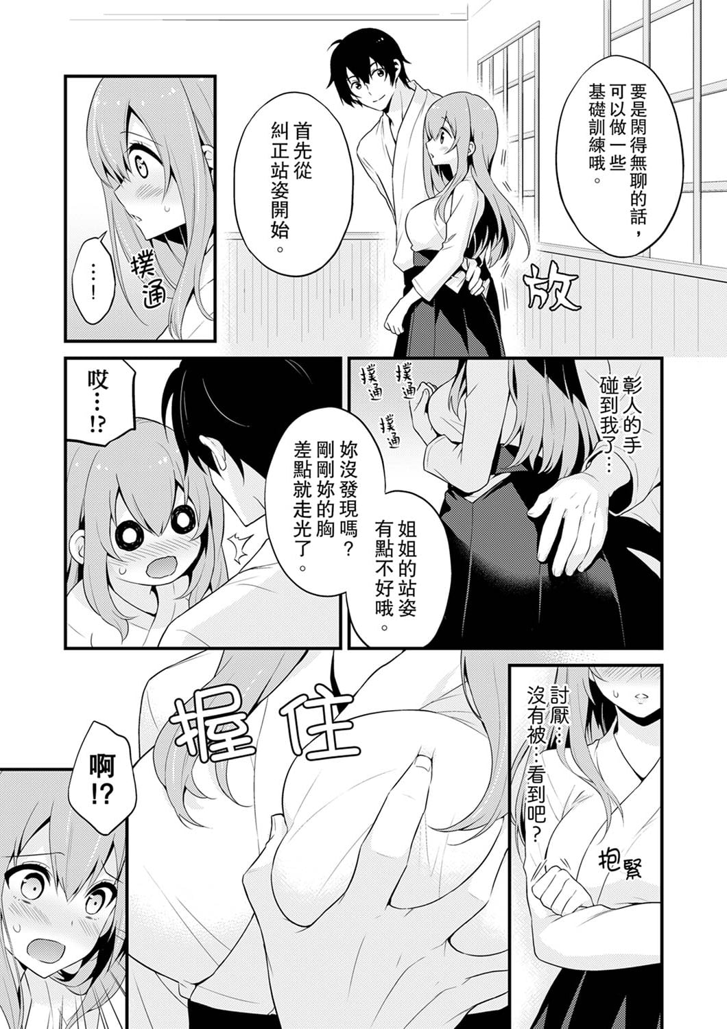 048