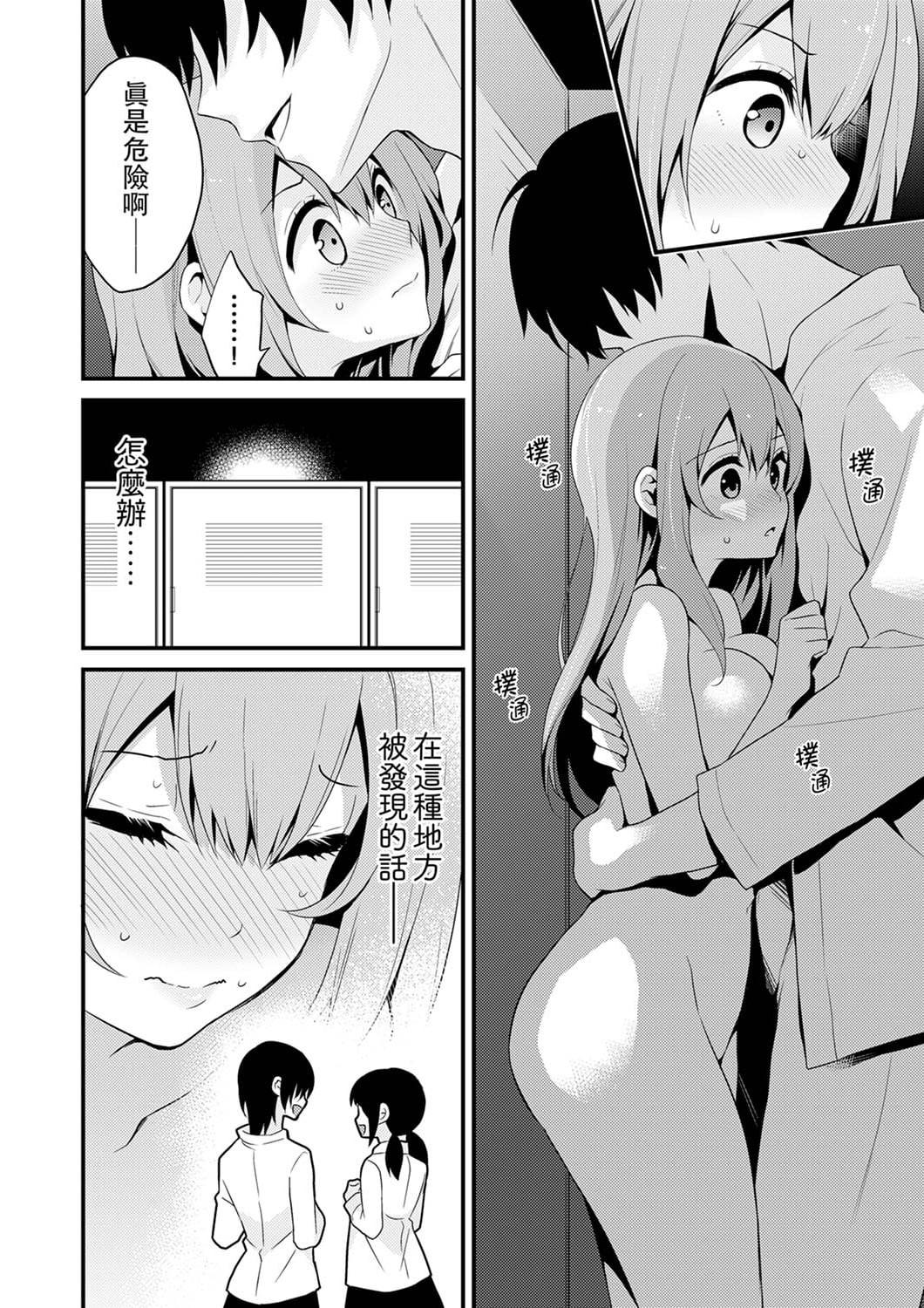 061