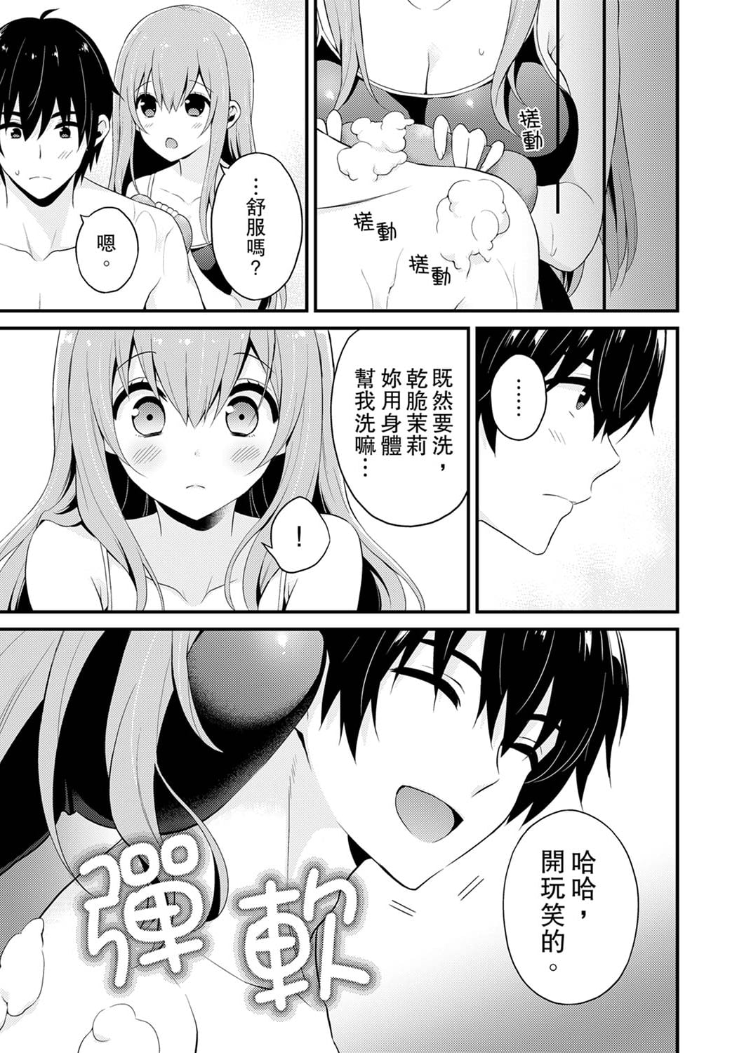 135