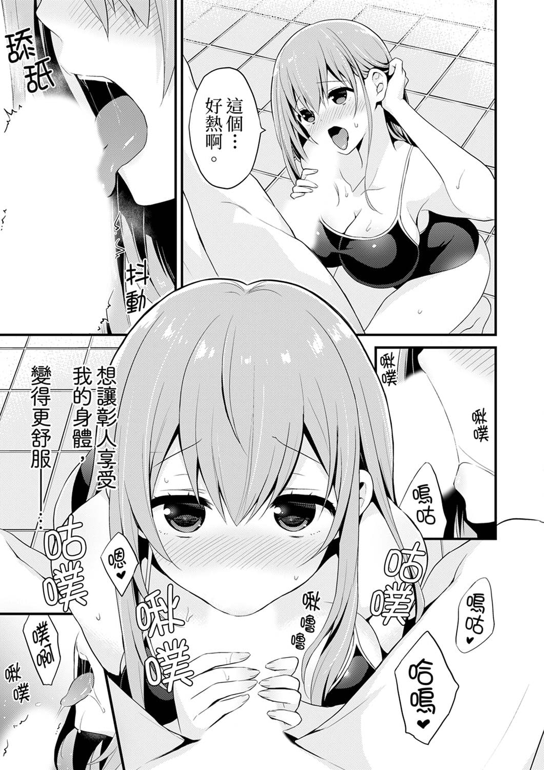 139