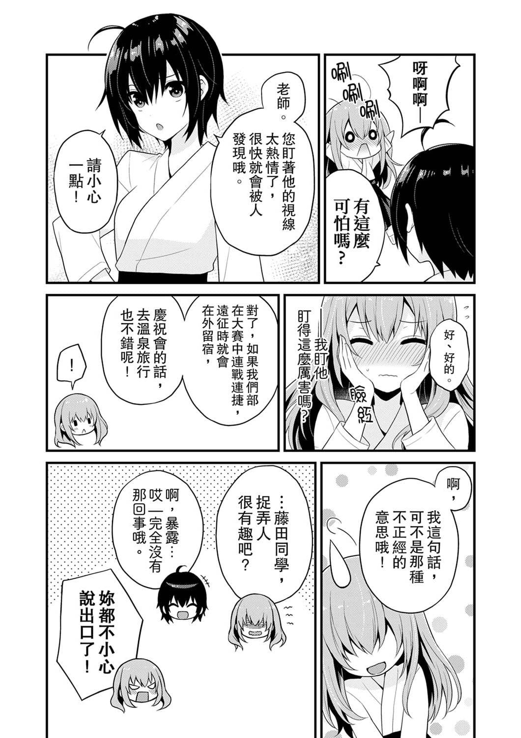148