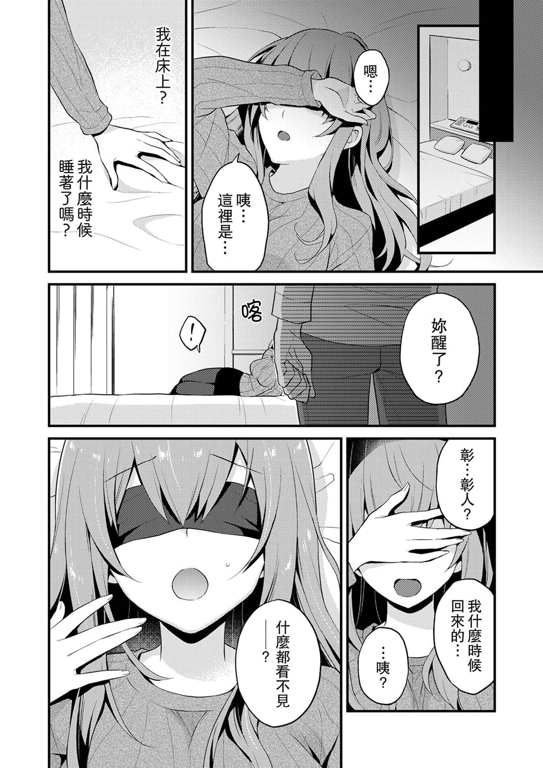 155