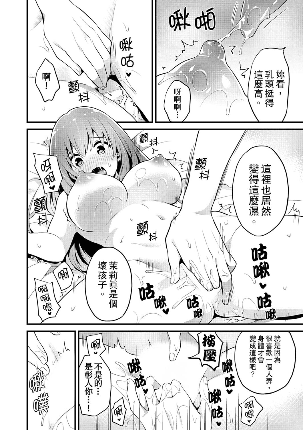 215
