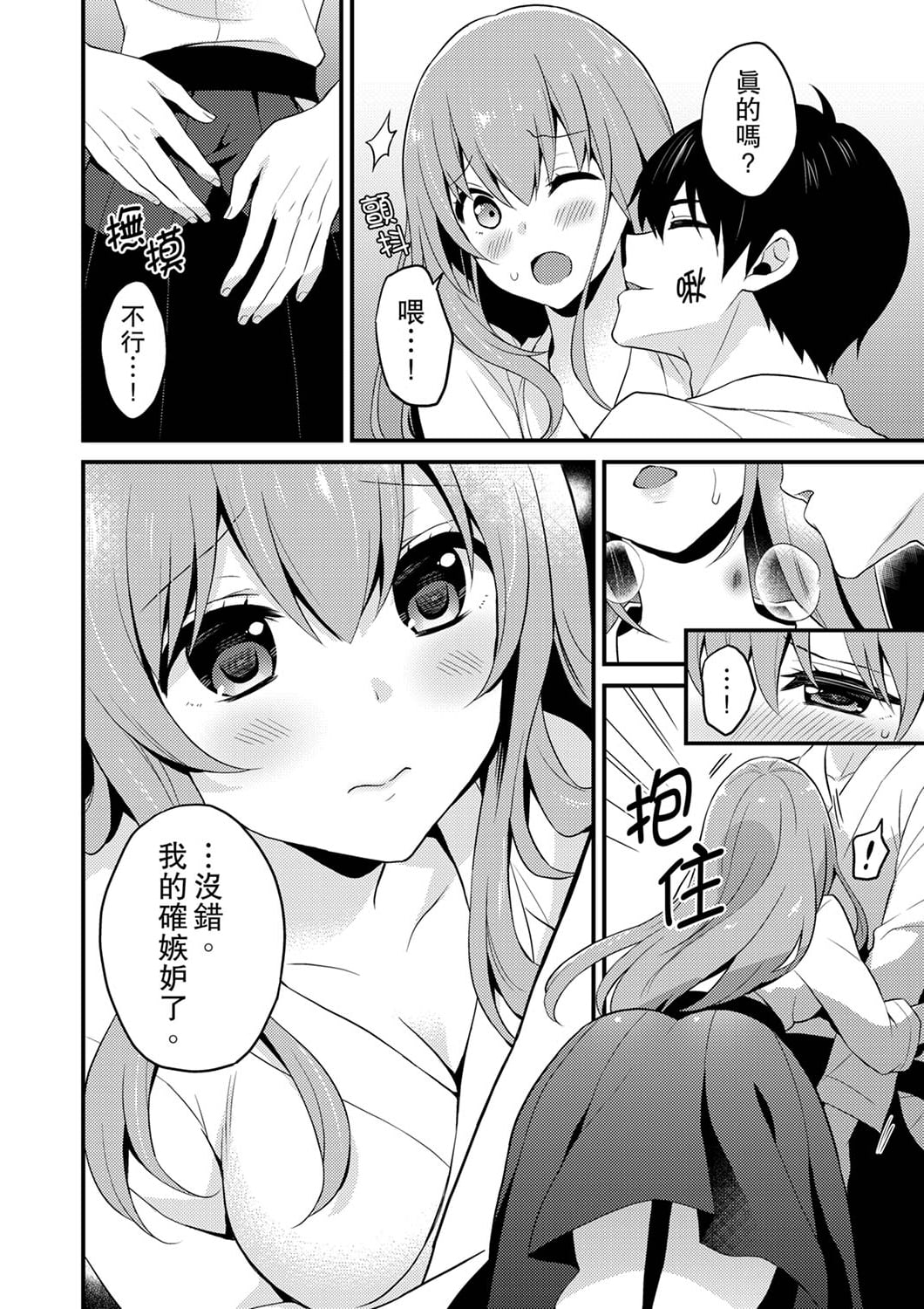 234