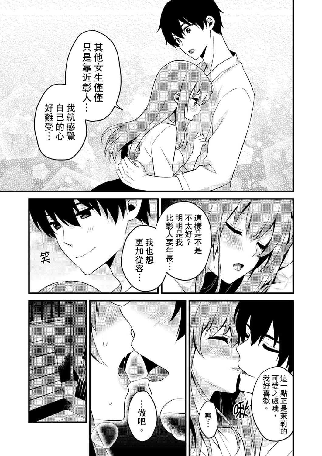 235
