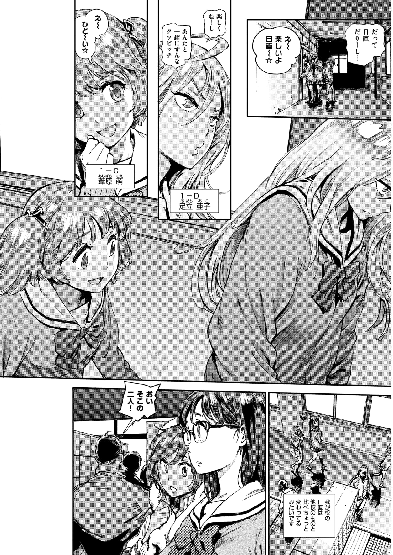 003