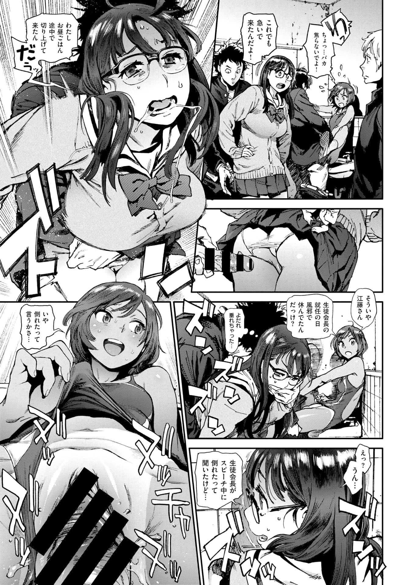 014