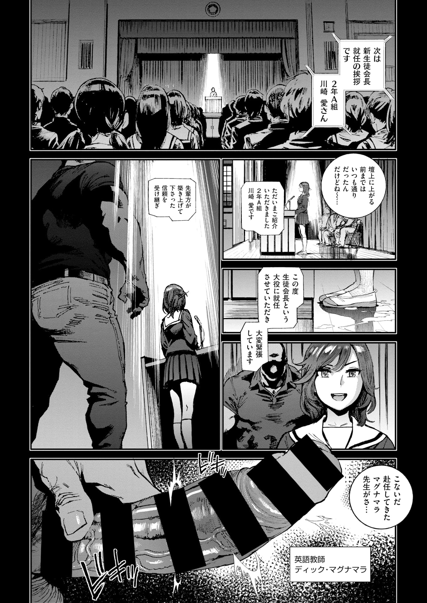015