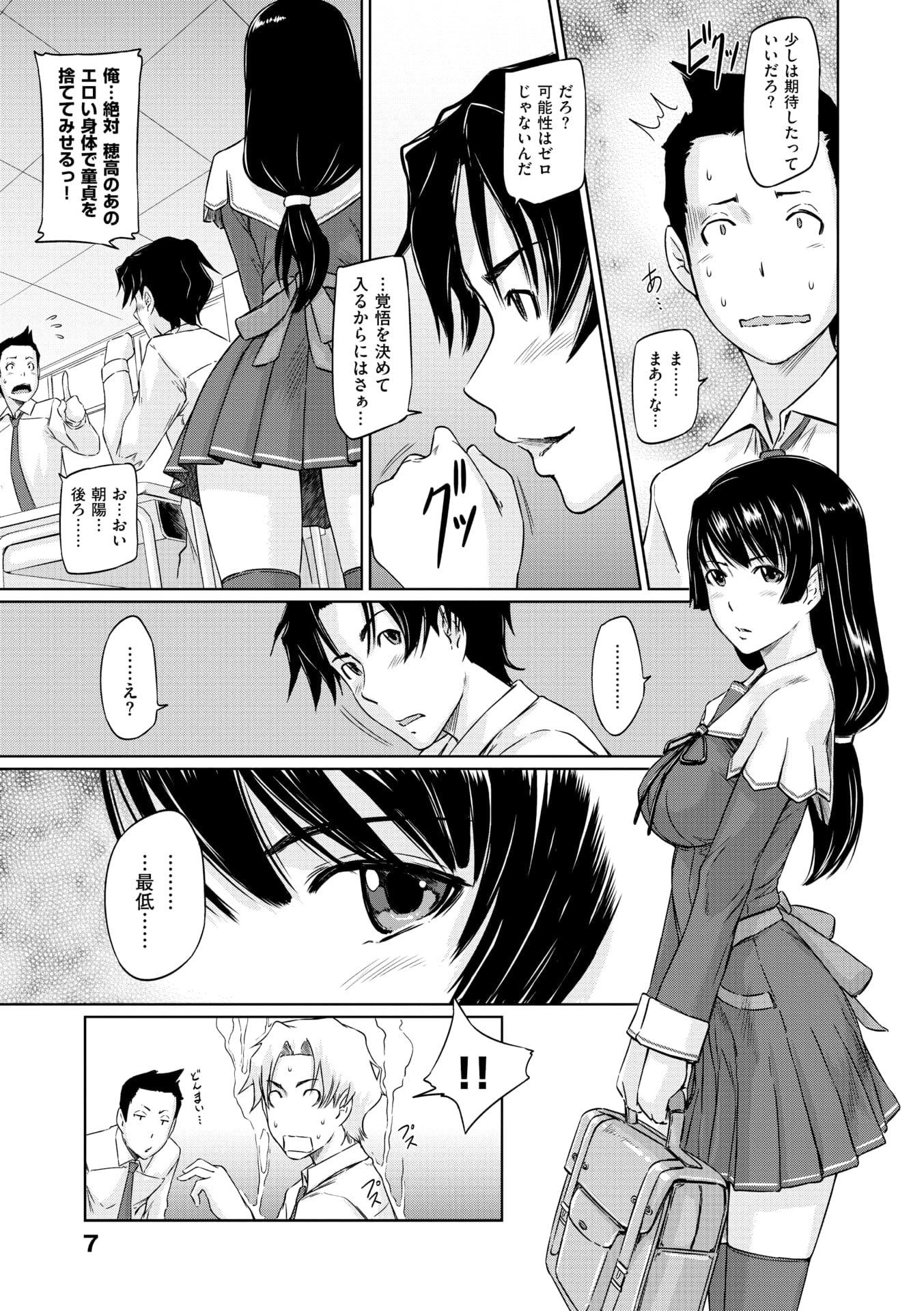 036