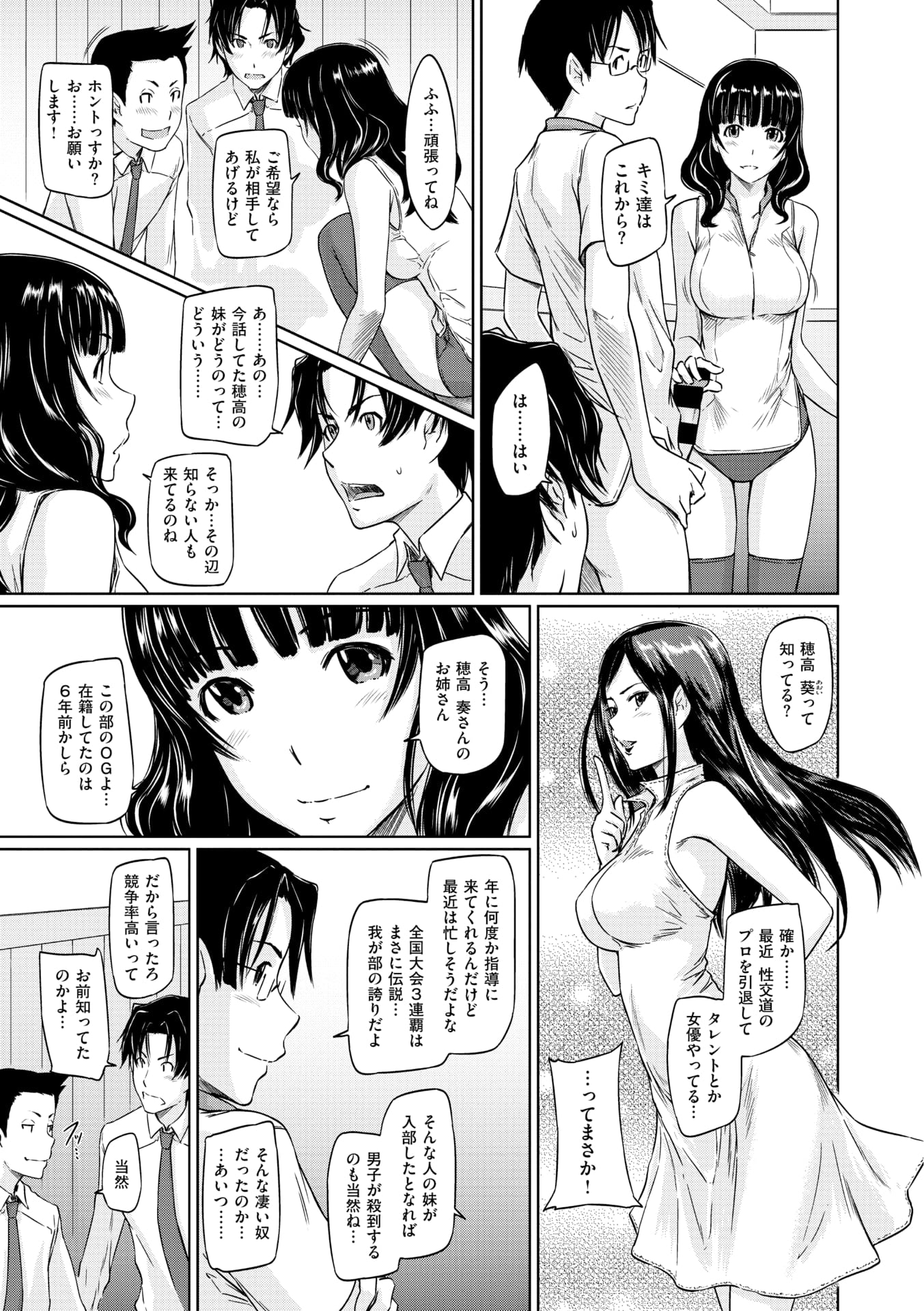 042