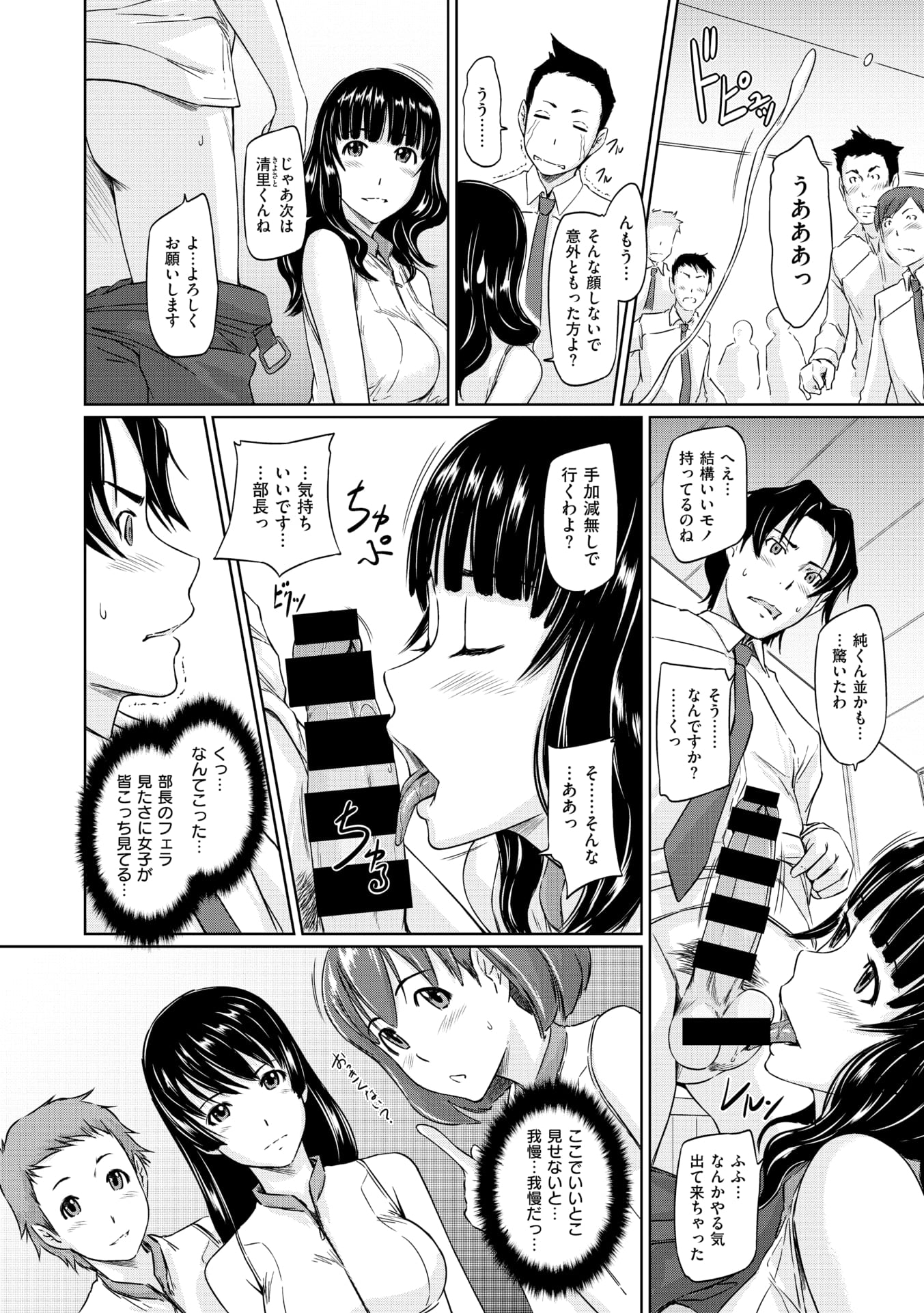 043