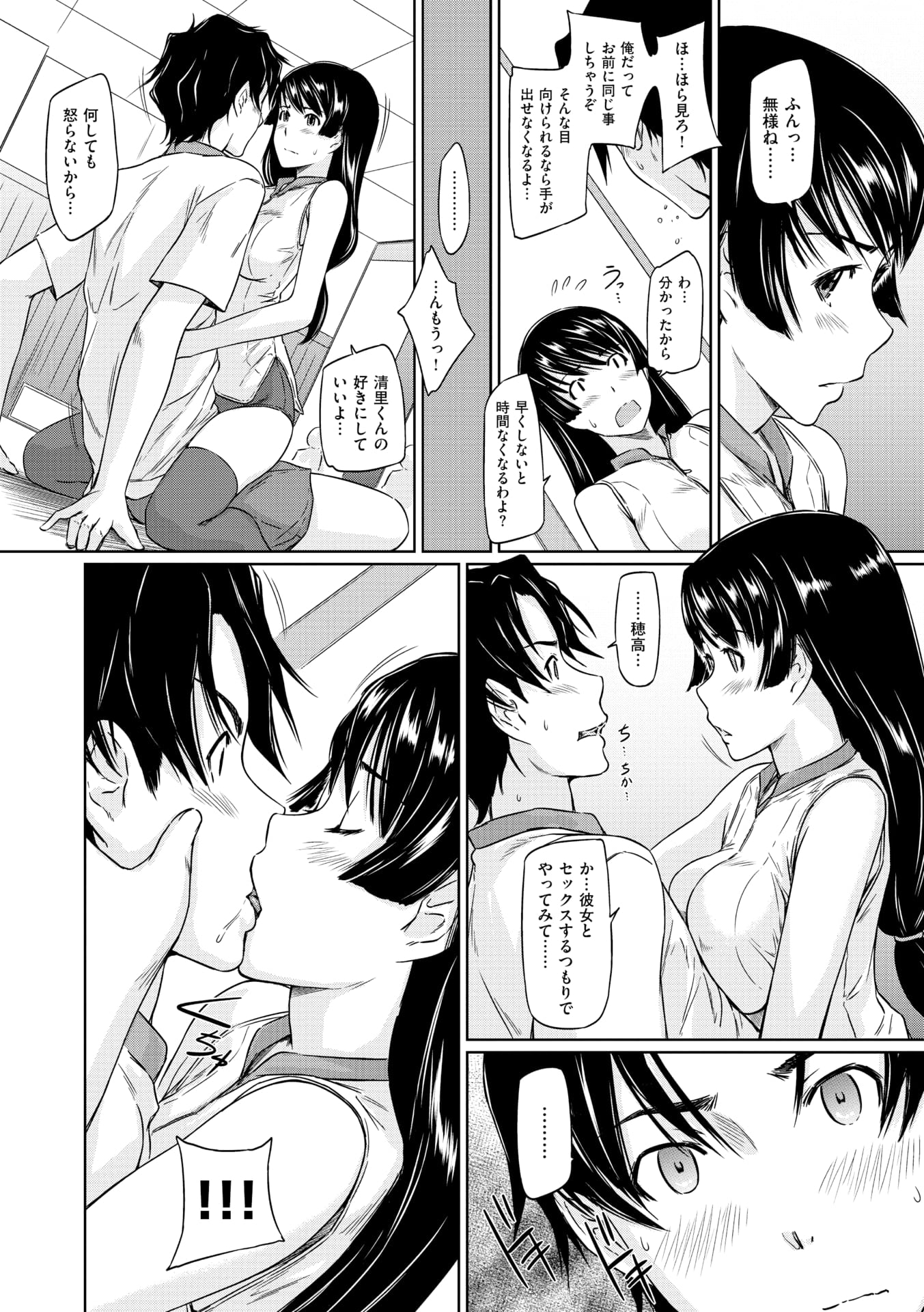 051