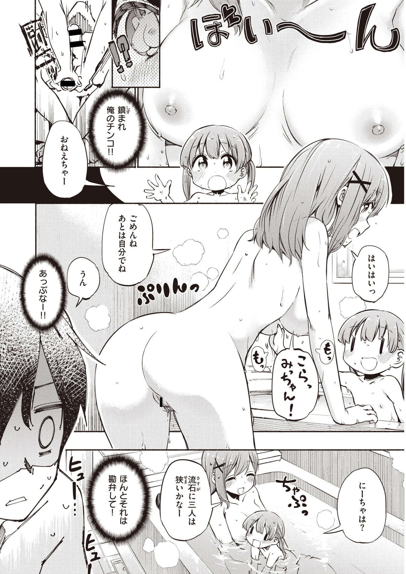 065
