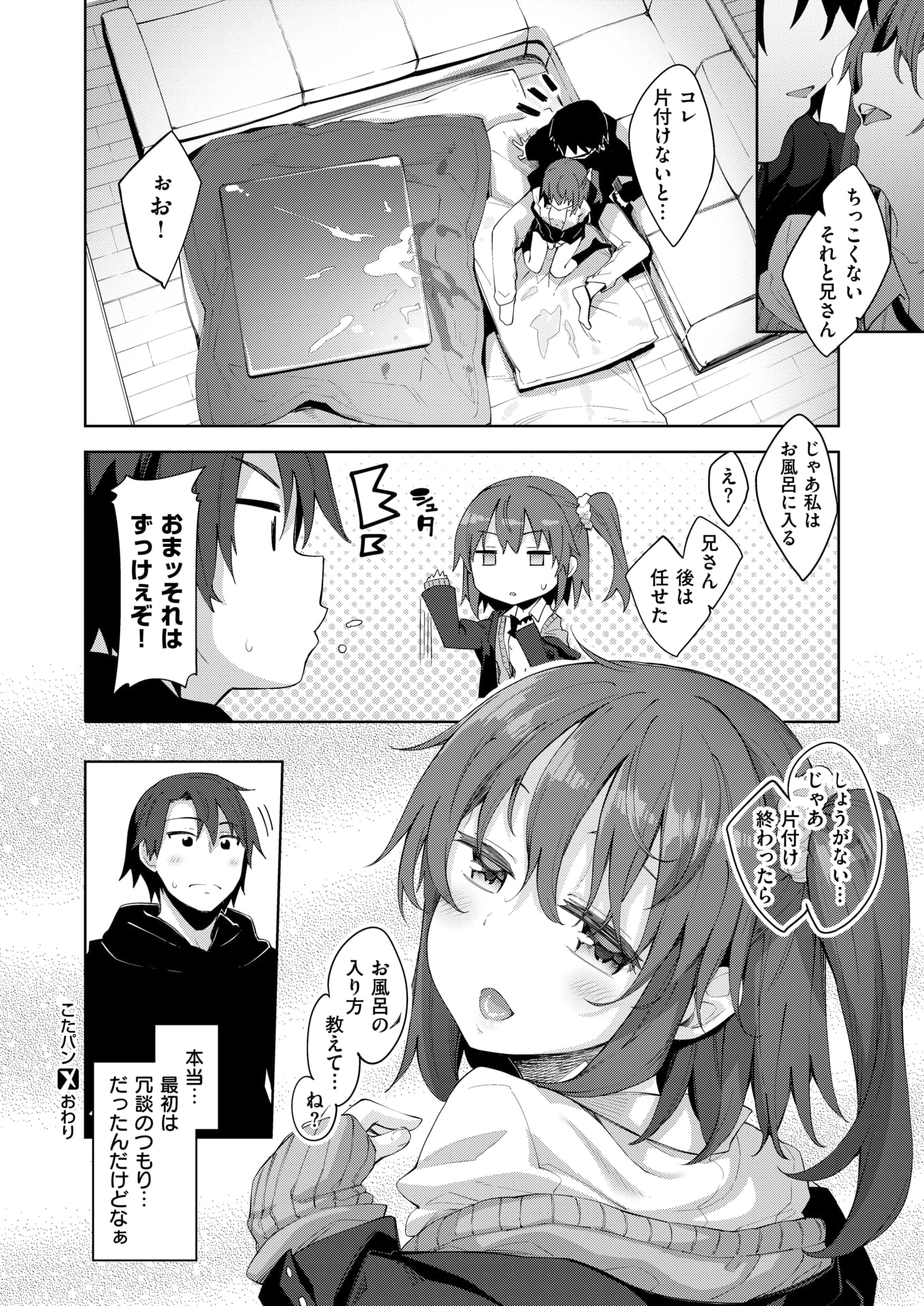 131