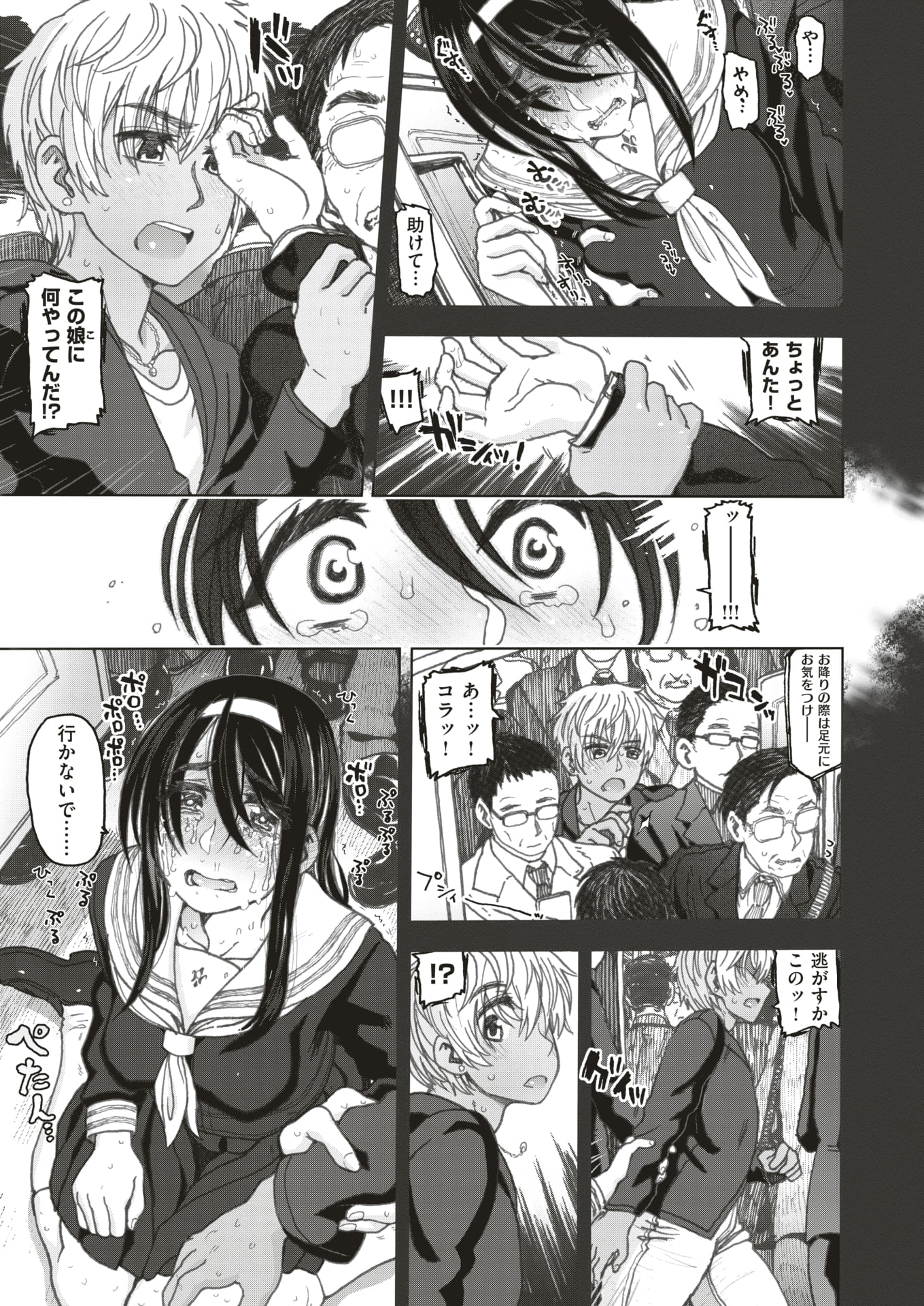 136