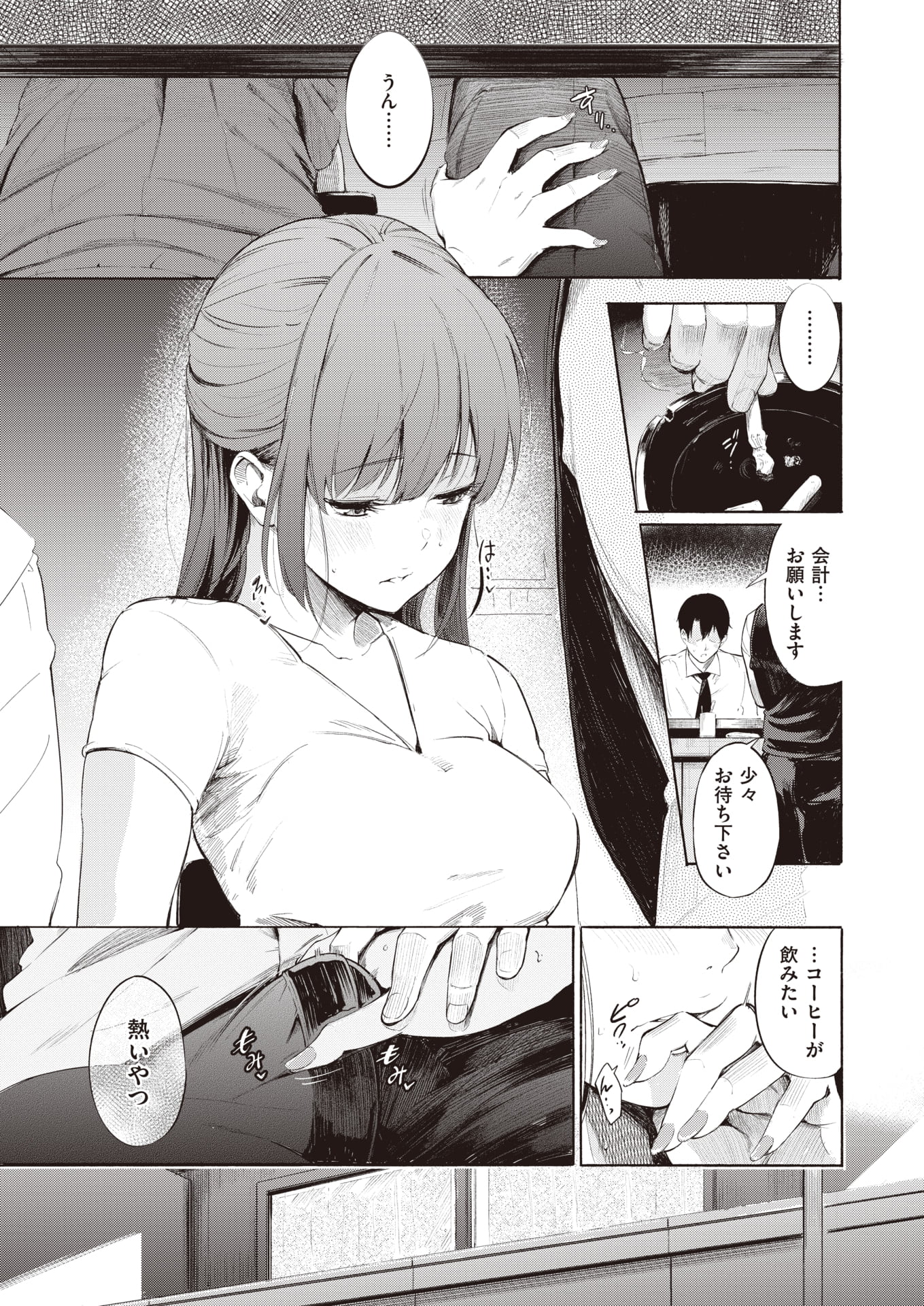 218