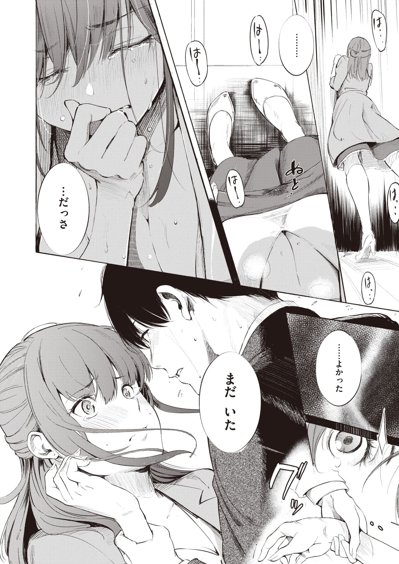 223