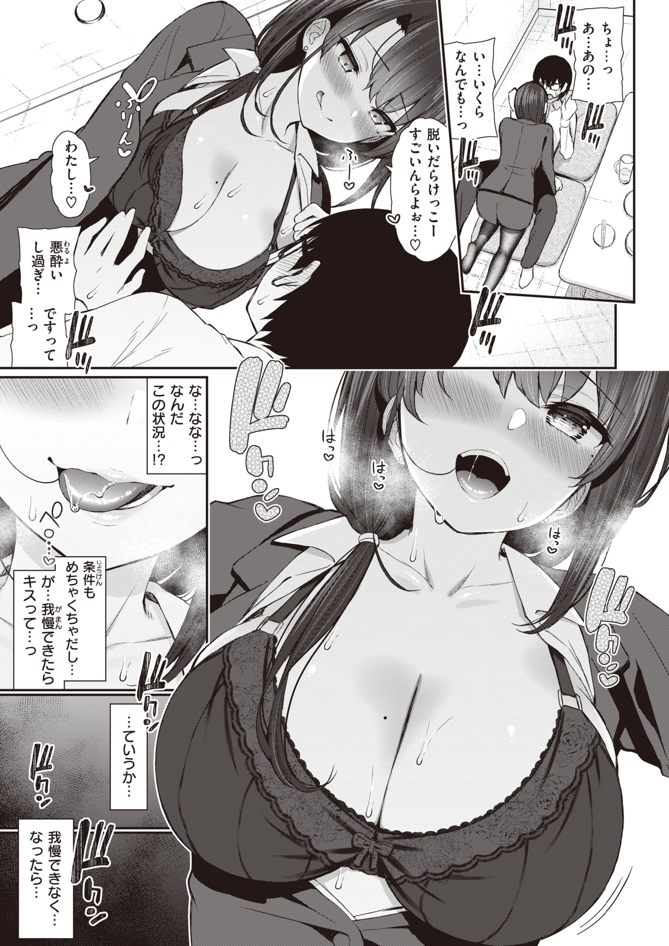 240
