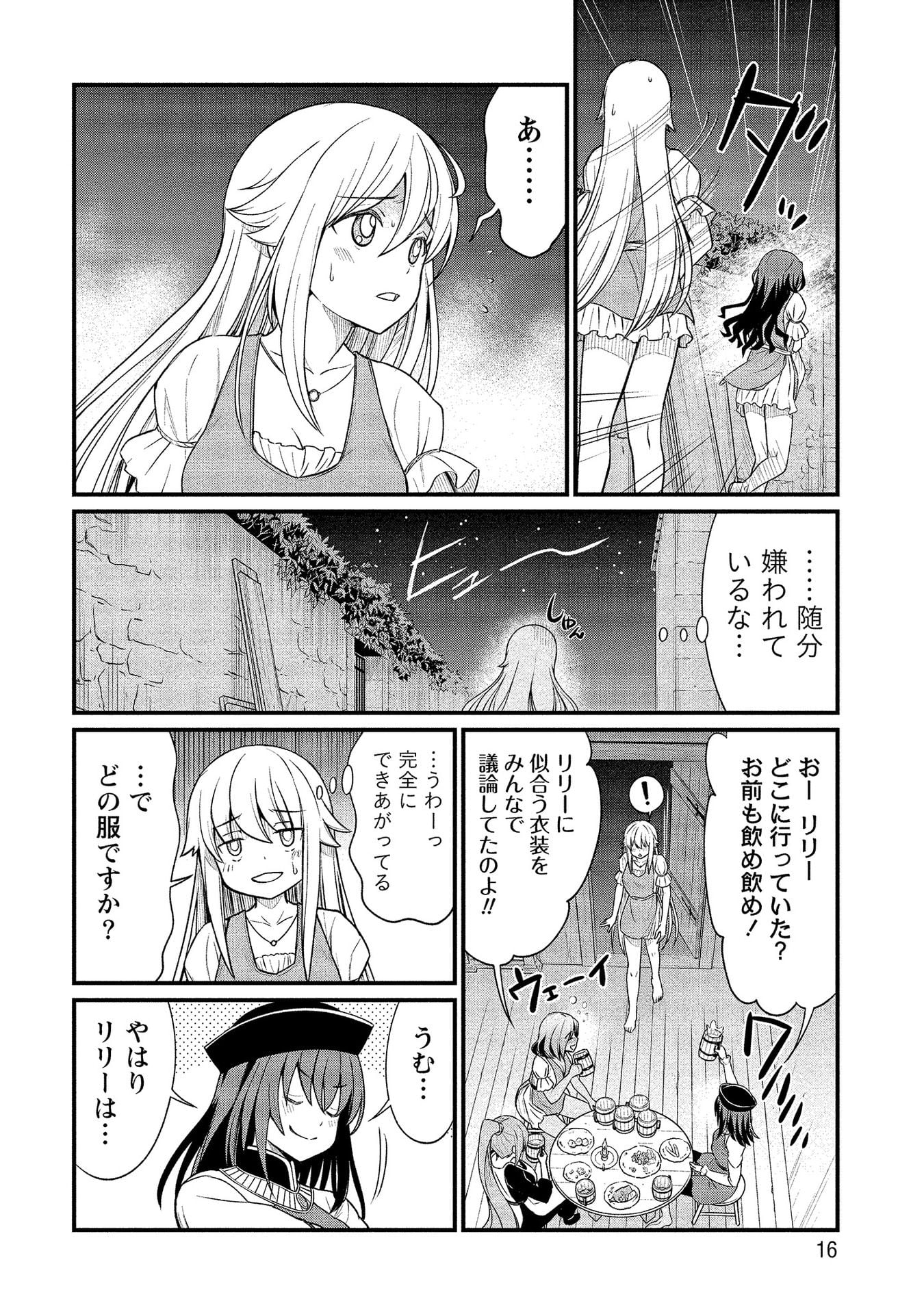 015