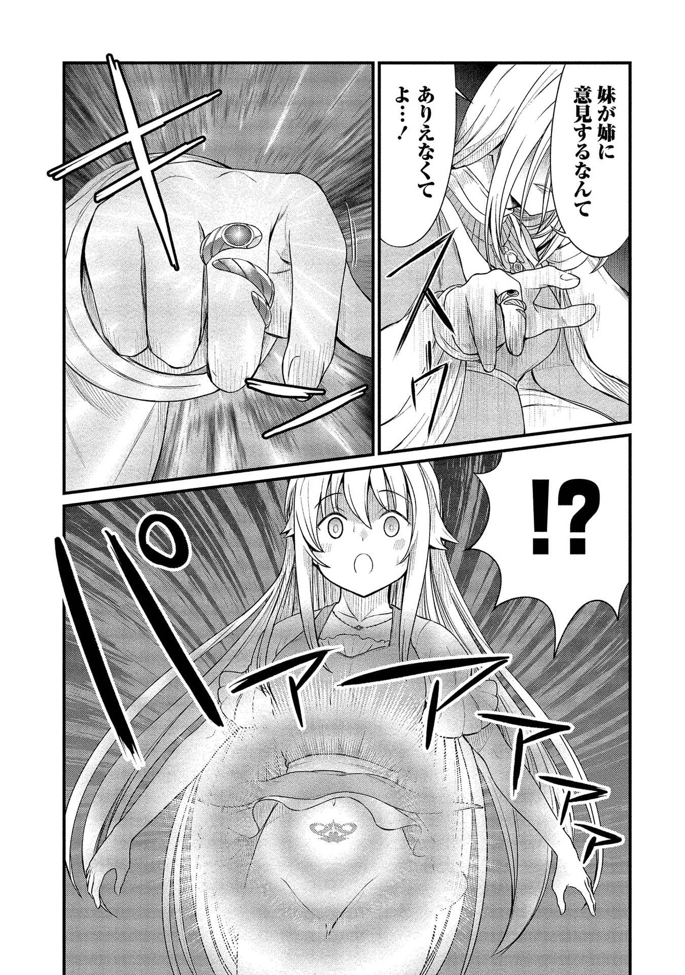 024