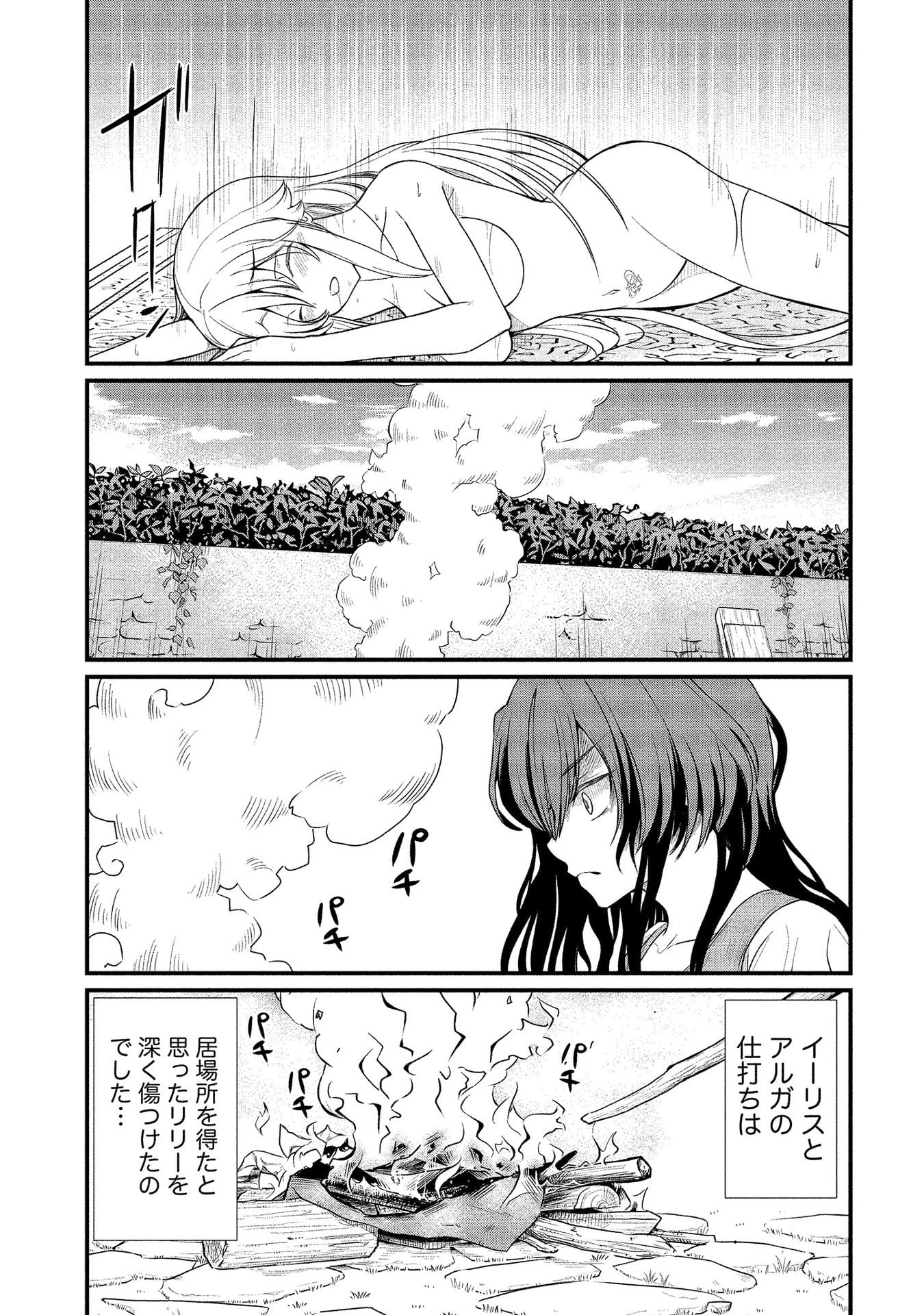032