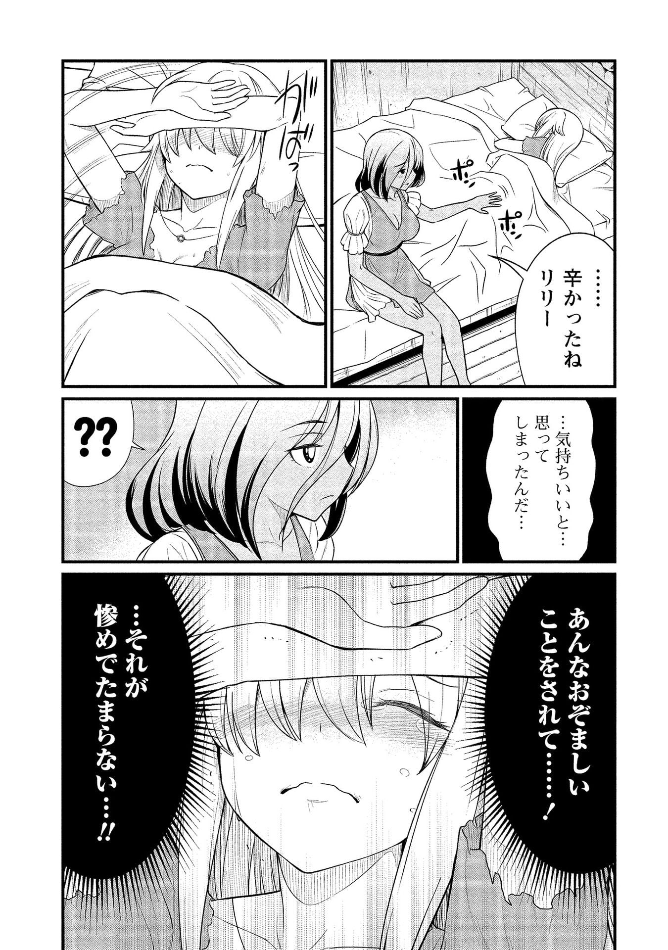 034