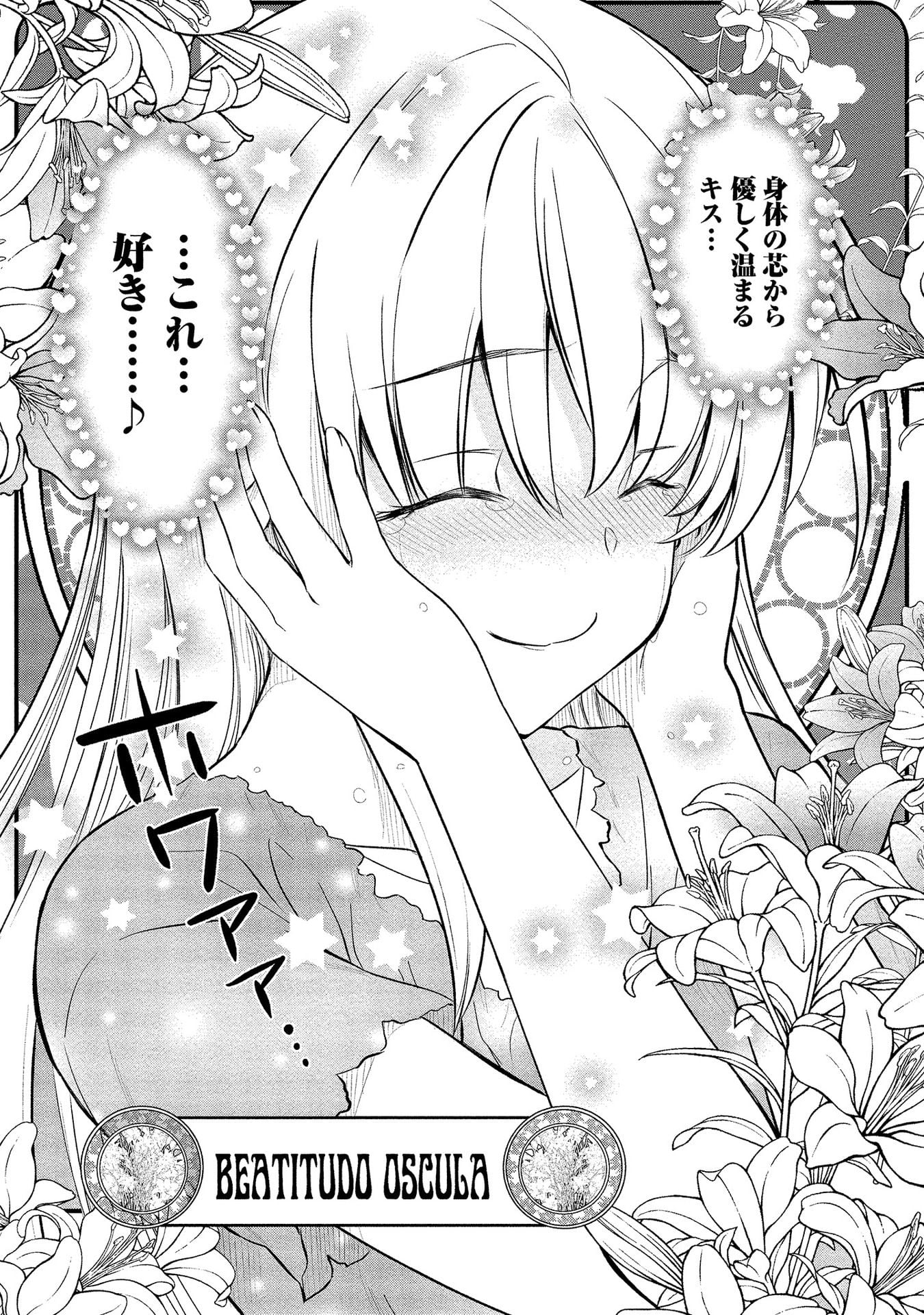 037