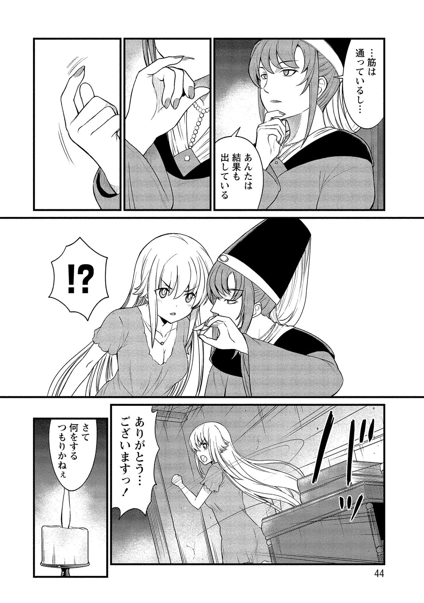 043