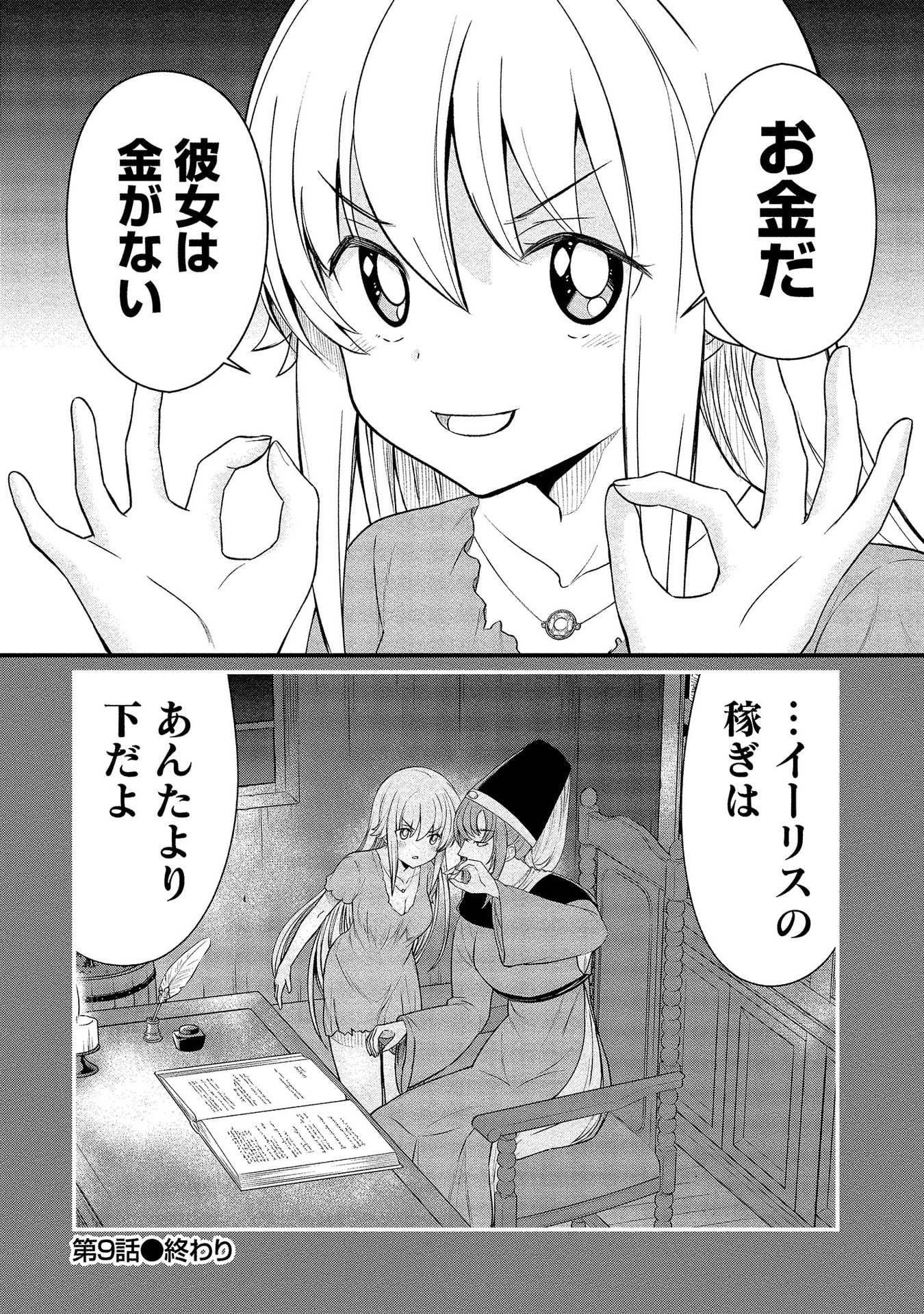 045