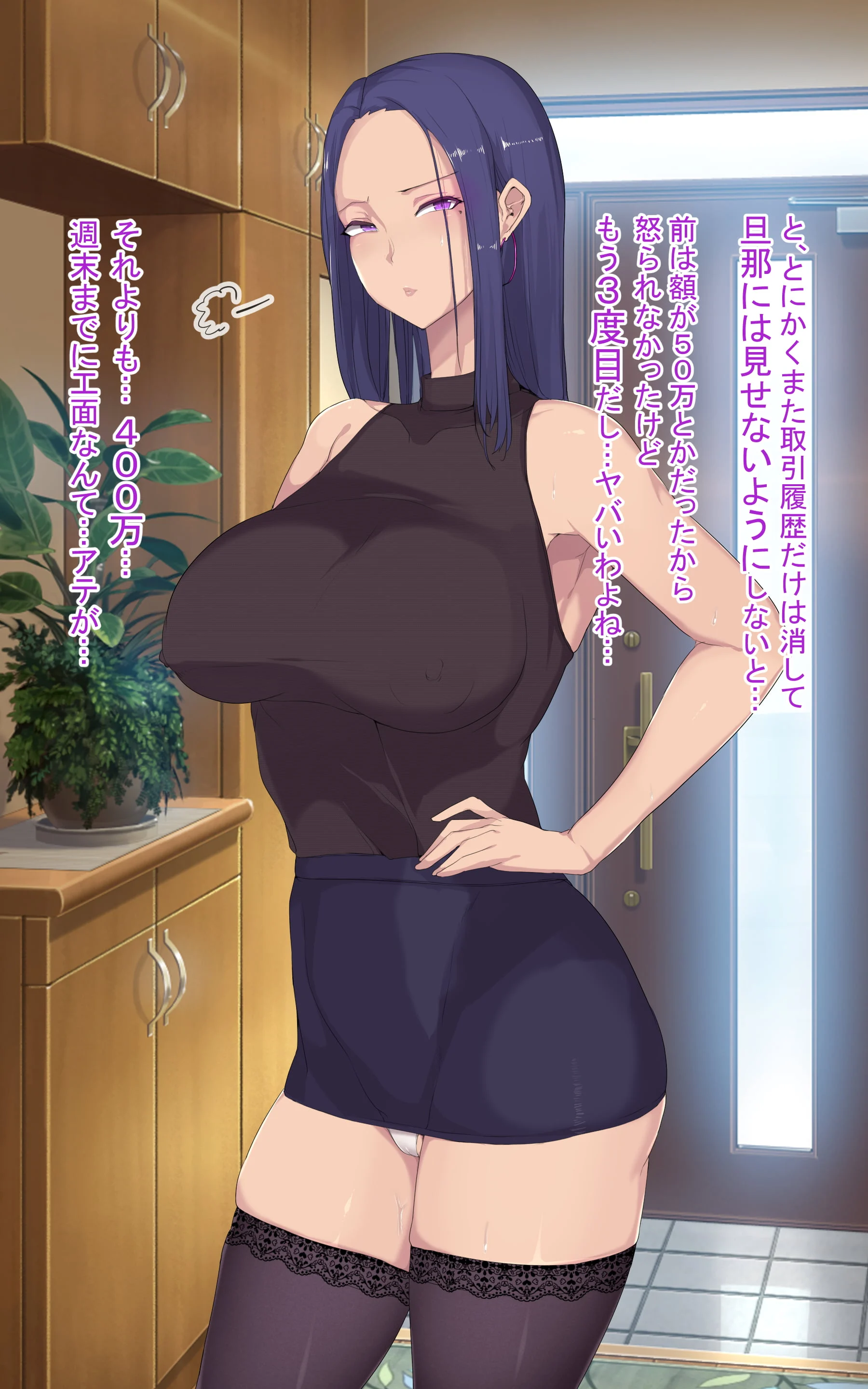03