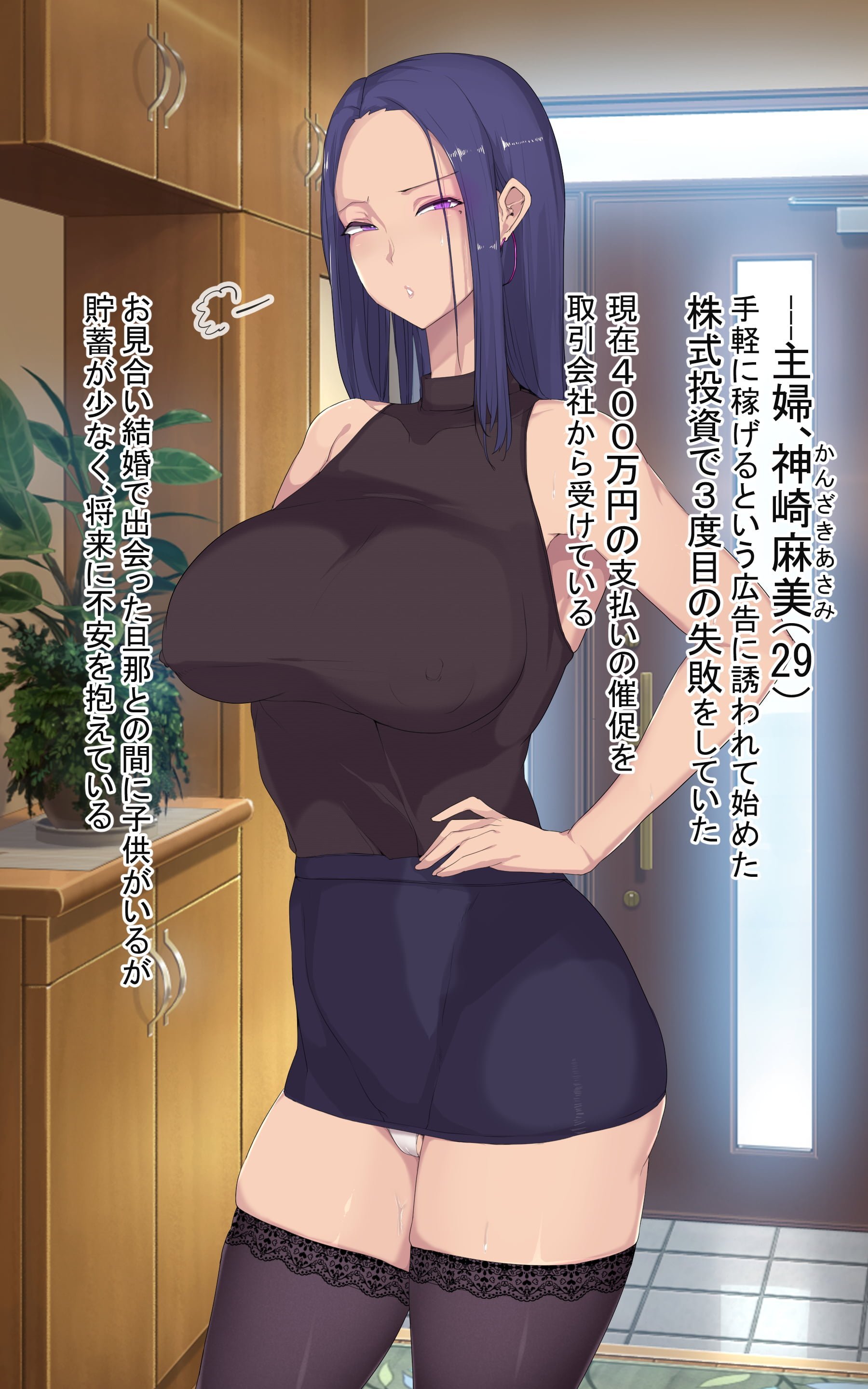 04