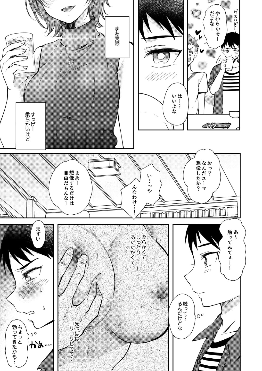 09