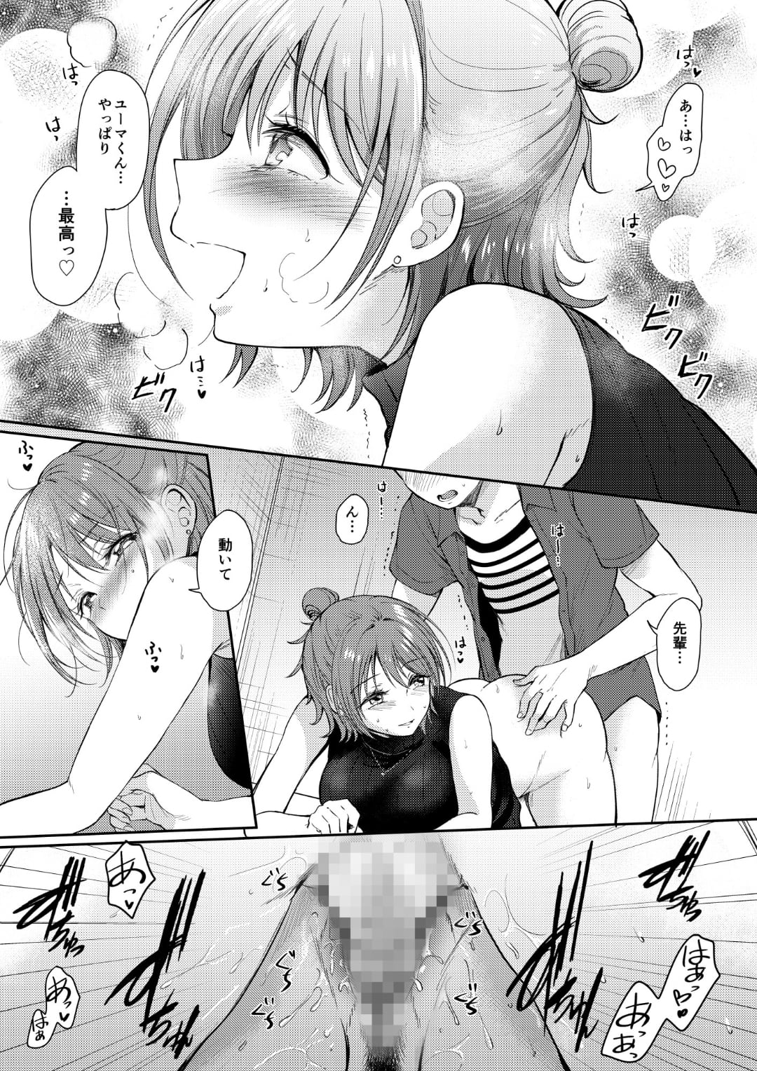 35