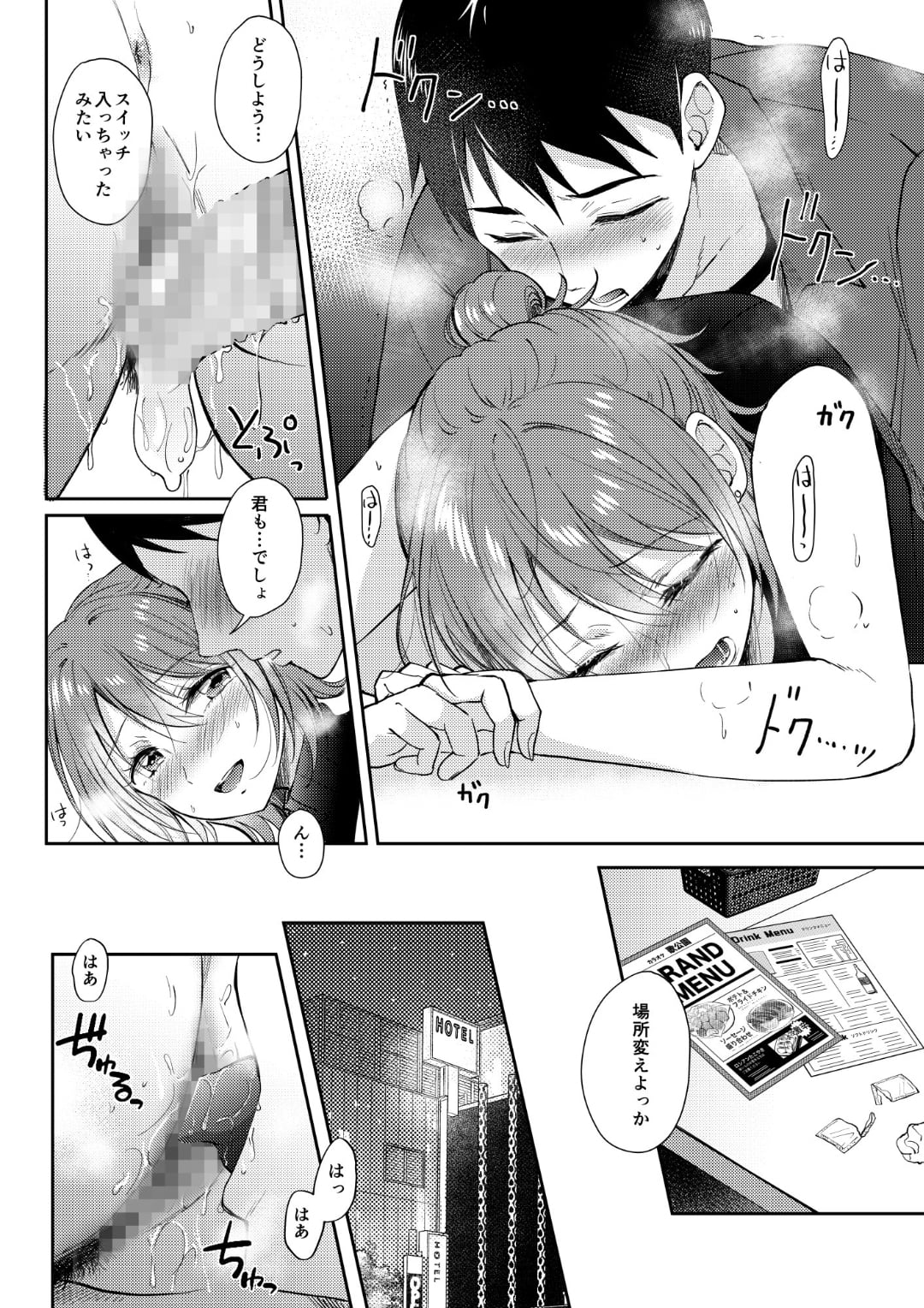 38