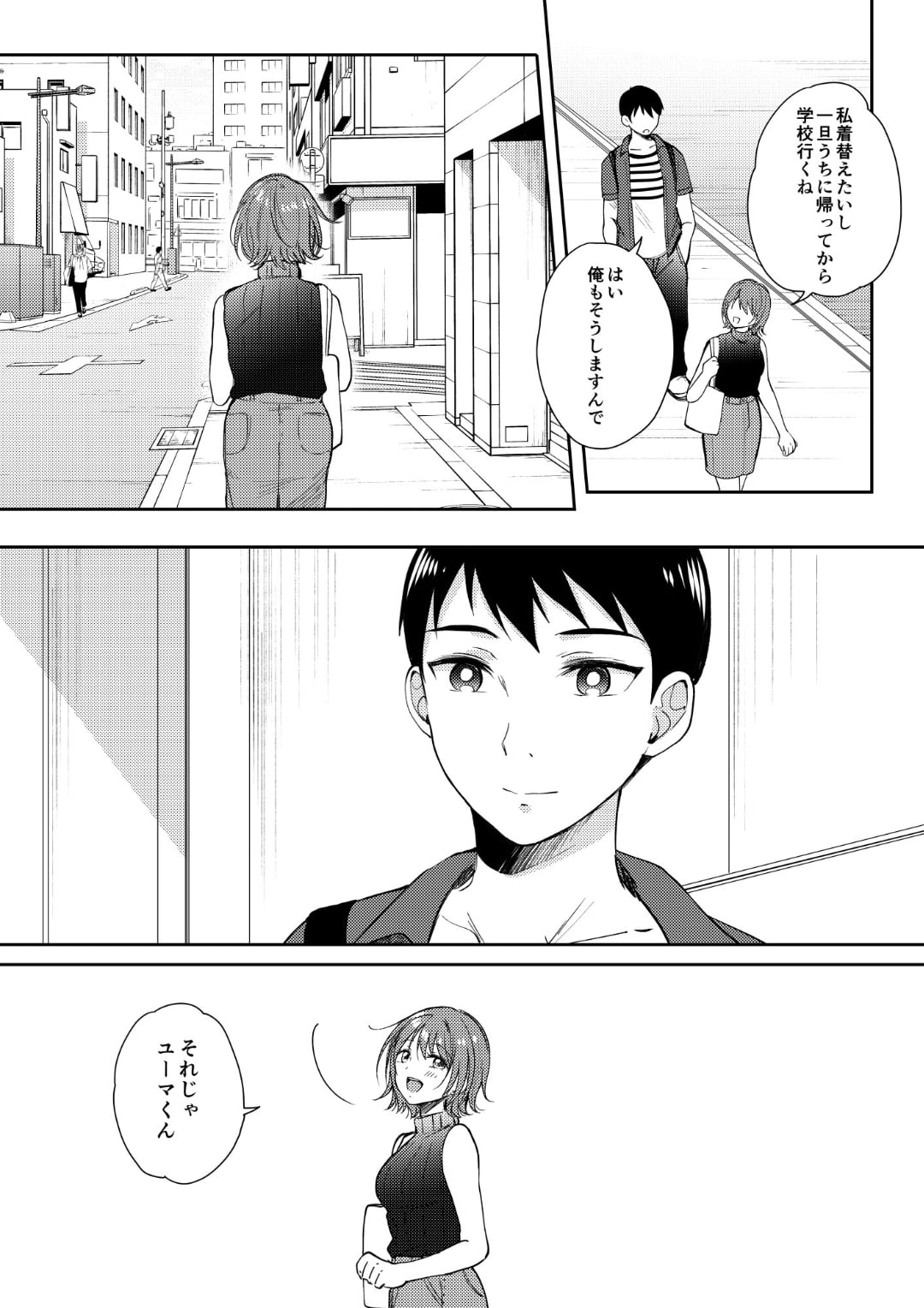 58