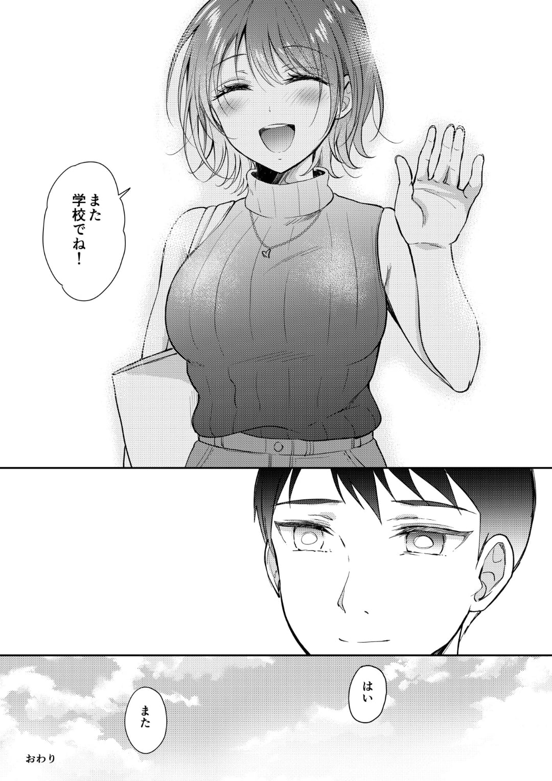 59