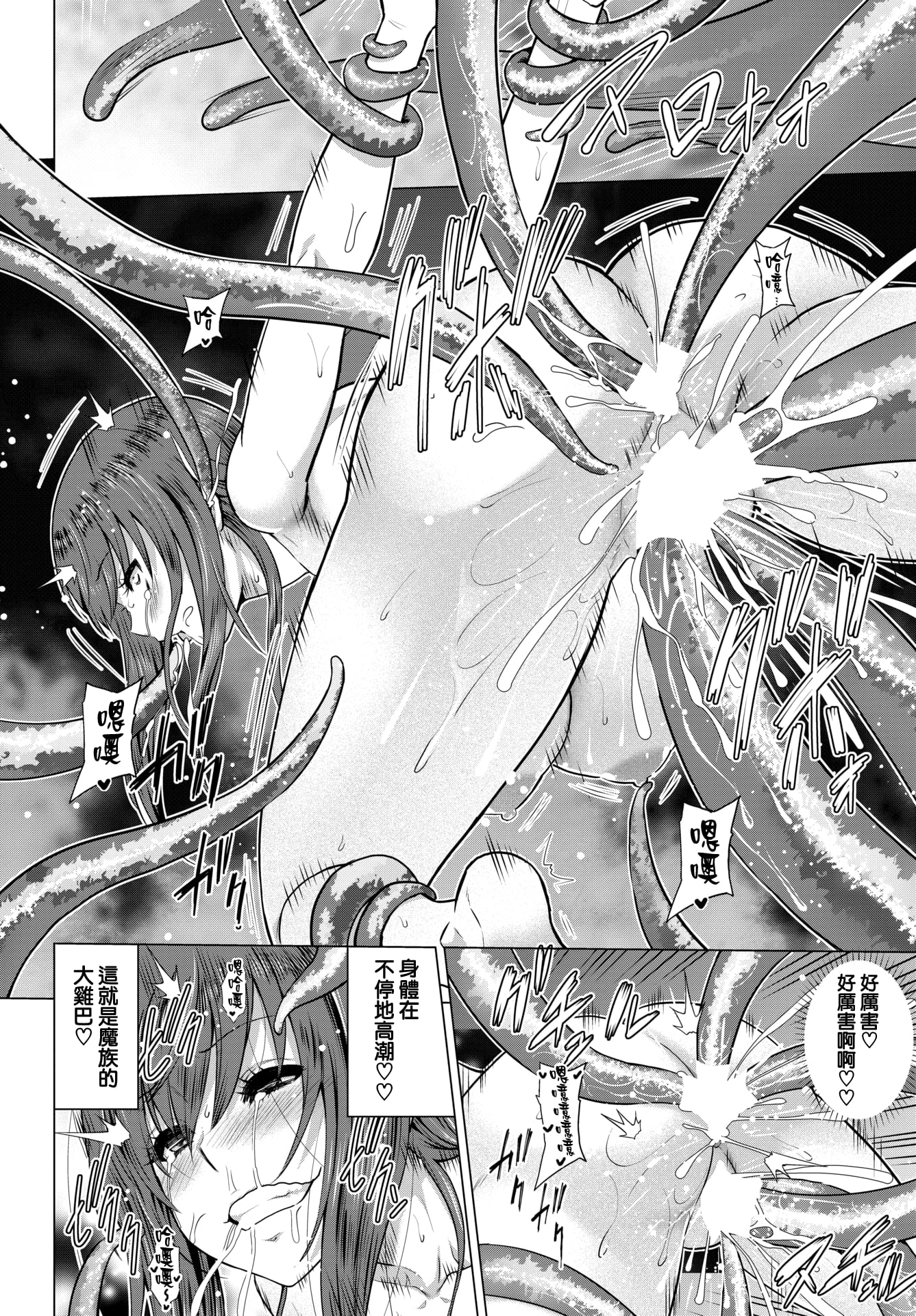 32