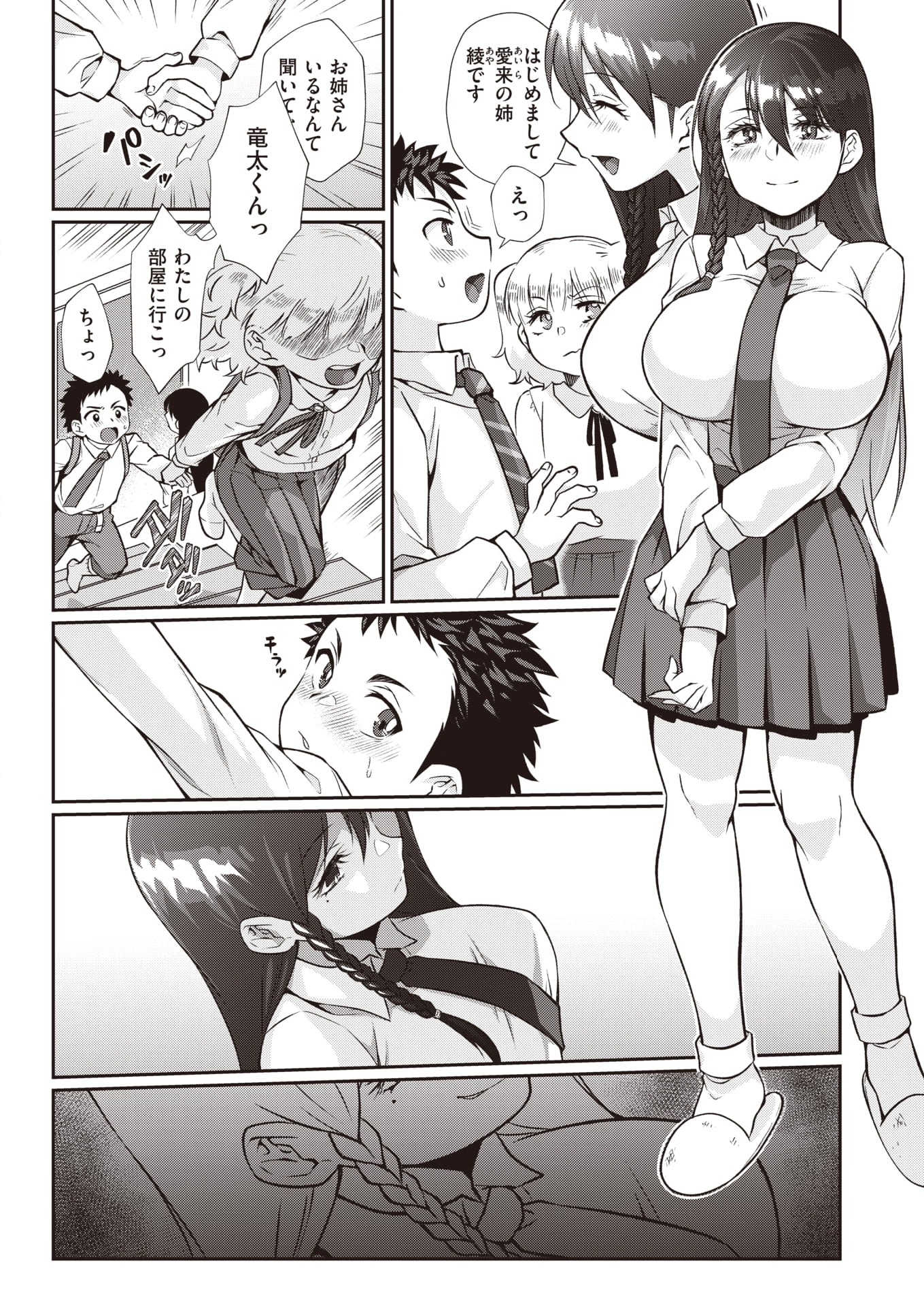 06