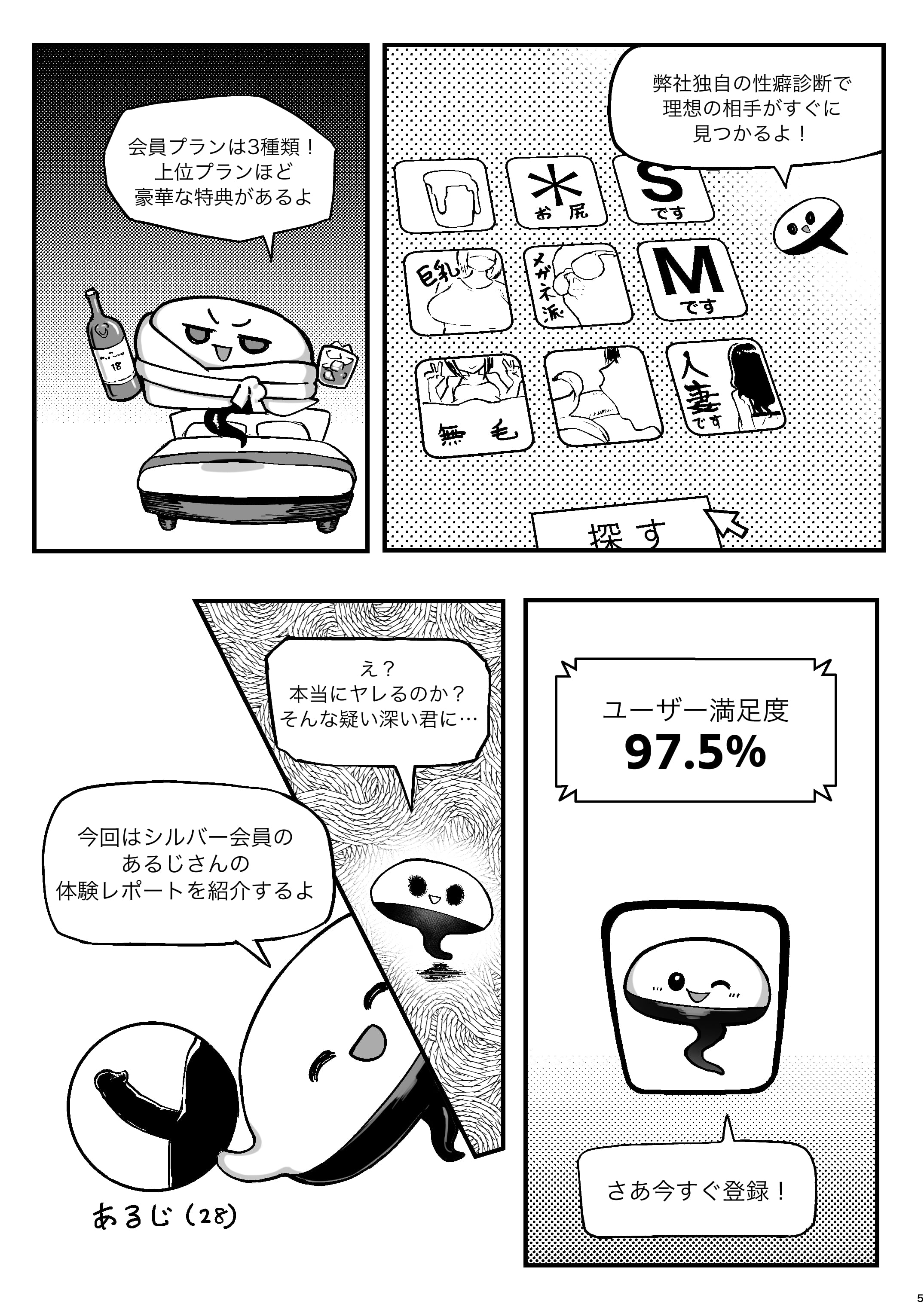04