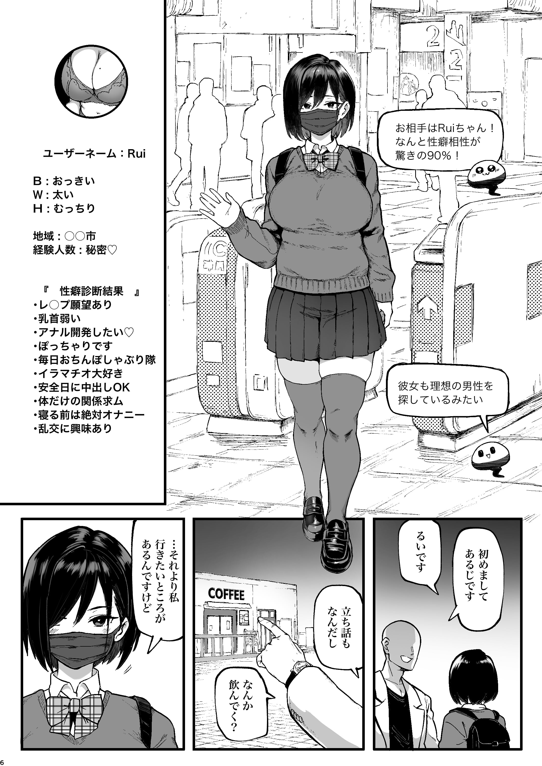 05