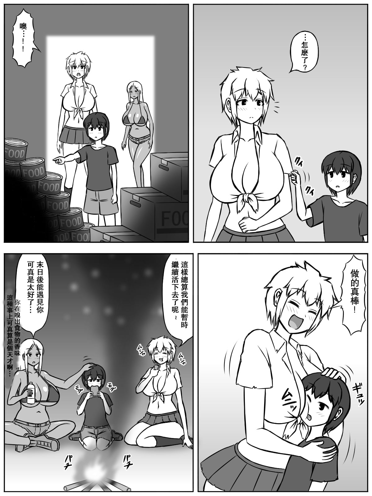 02