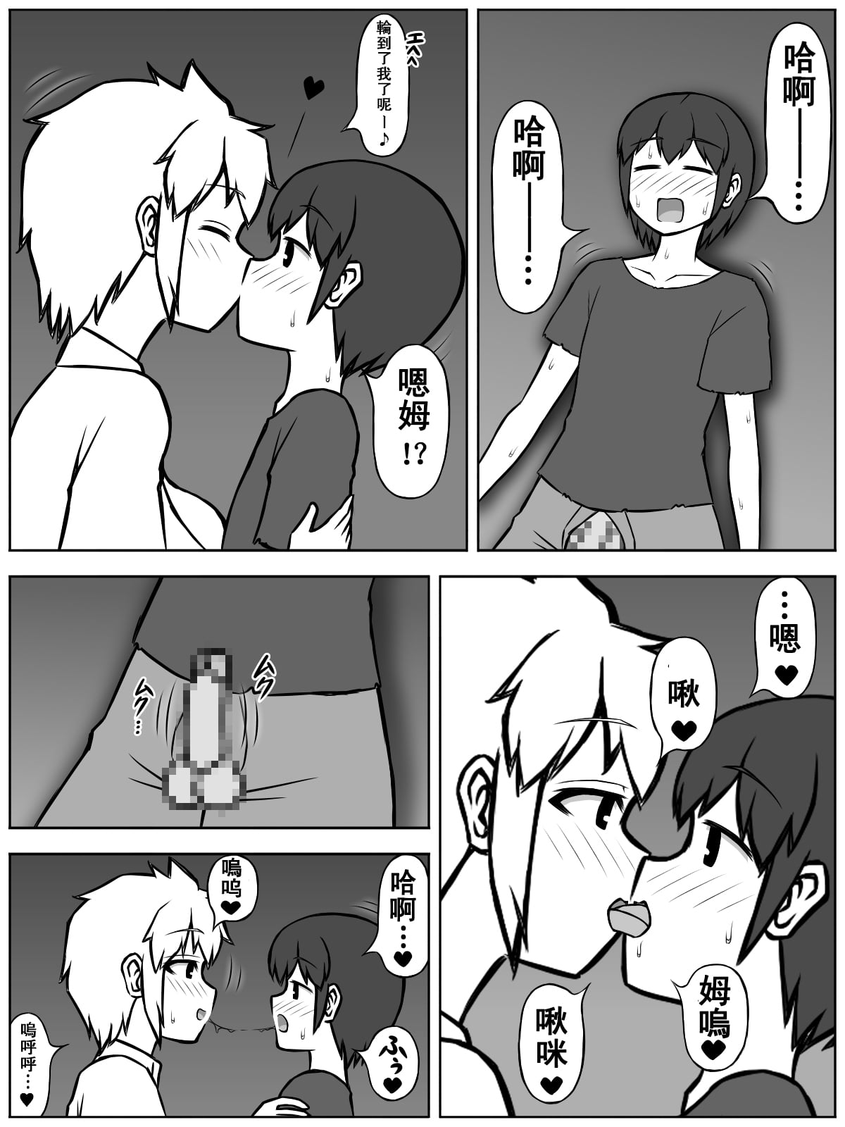 07